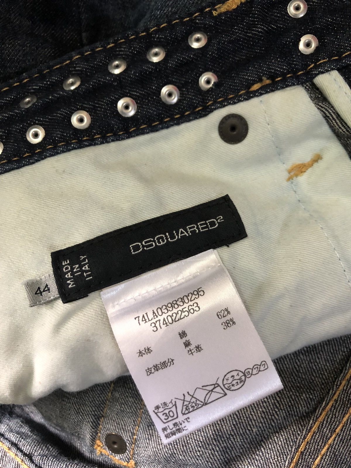 Dsquared2 DSQUARED HOT STUD SIZE 44 #1856 Size US 44 / EU 60 - 8 Thumbnail
