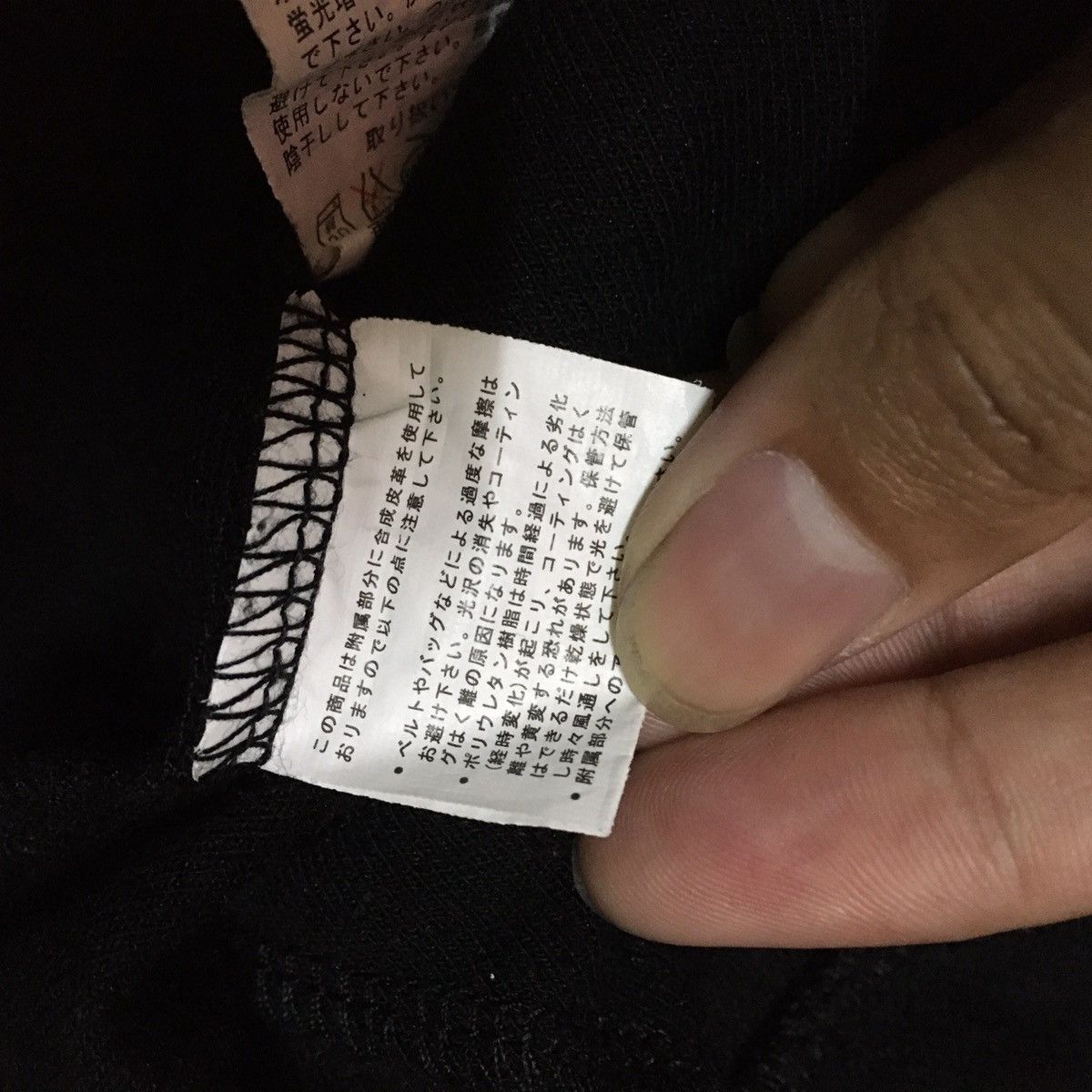 Japanese Brand Japanese Brand Rush Hour Black Jacket Hooded Size US L / EU 52-54 / 3 - 7 Thumbnail