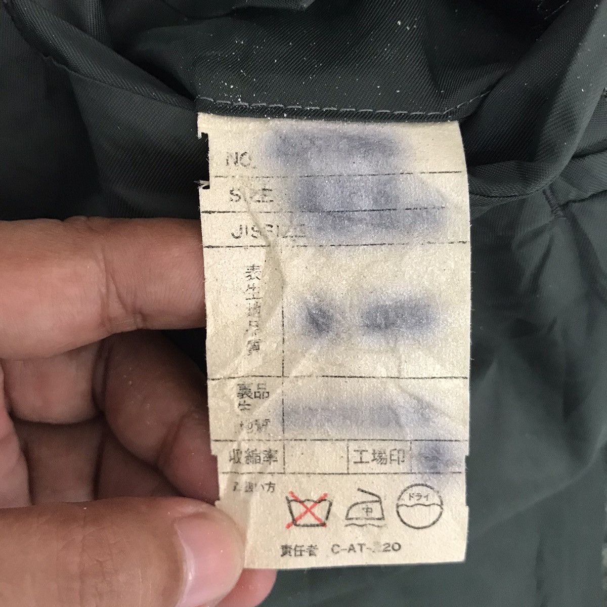 Japanese Brand Pretaporter Wool Mixture Colours Jacket Coat Blazer Size US M / EU 48-50 / 2 - 17 Thumbnail