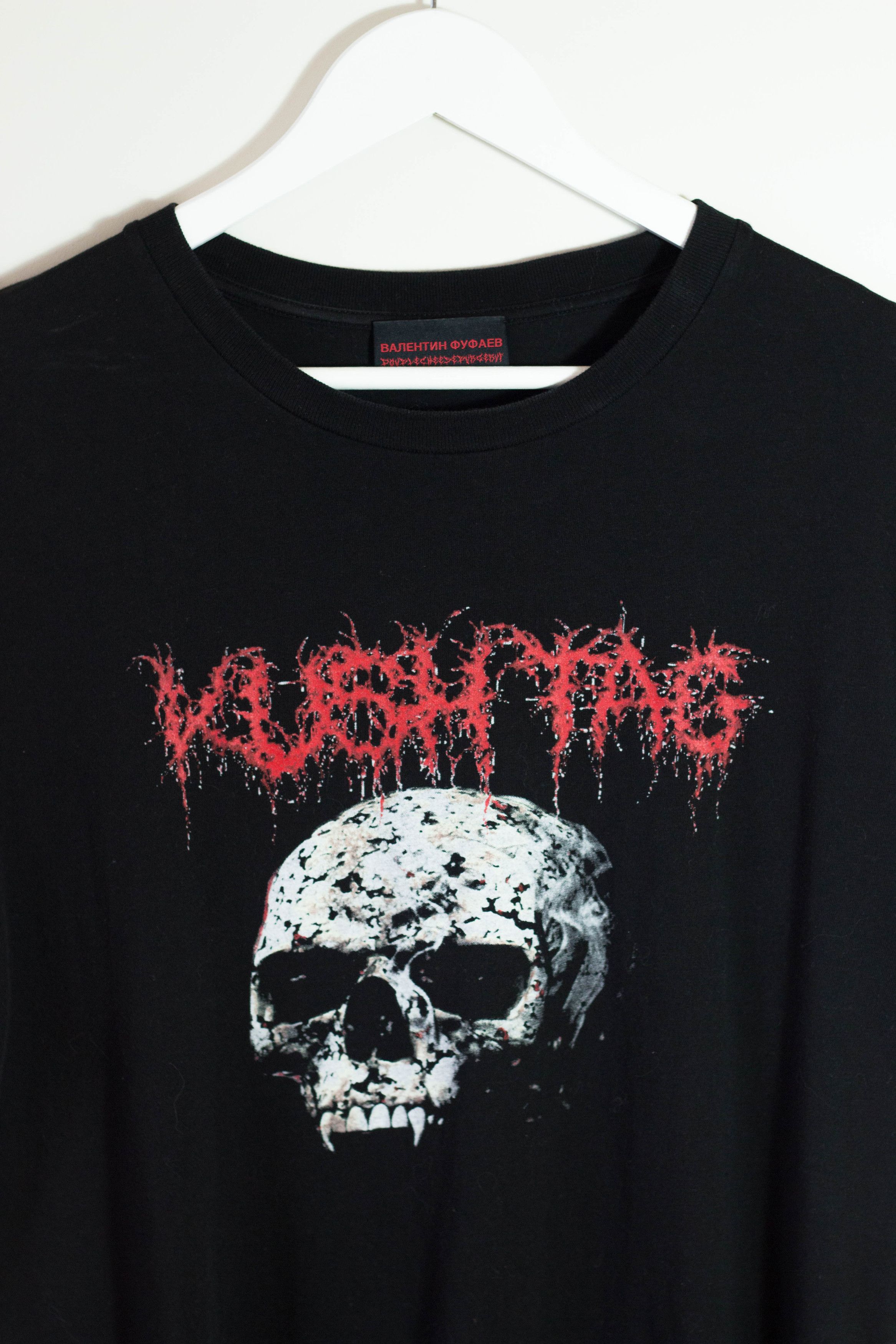 Gosha Rubchinskiy Valentin Fufaev Tシャツ Gosha Rubchinskiy Valentin Fufaev (doublecheeseburgervf