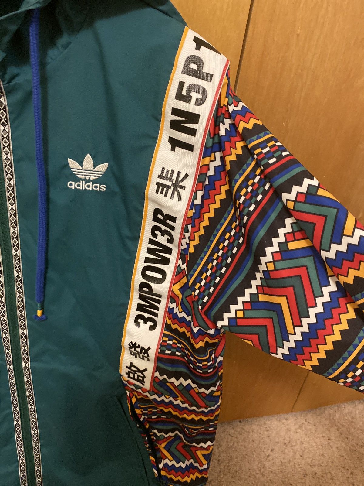 Adidas x pharrell williams solarhu shell jacket online