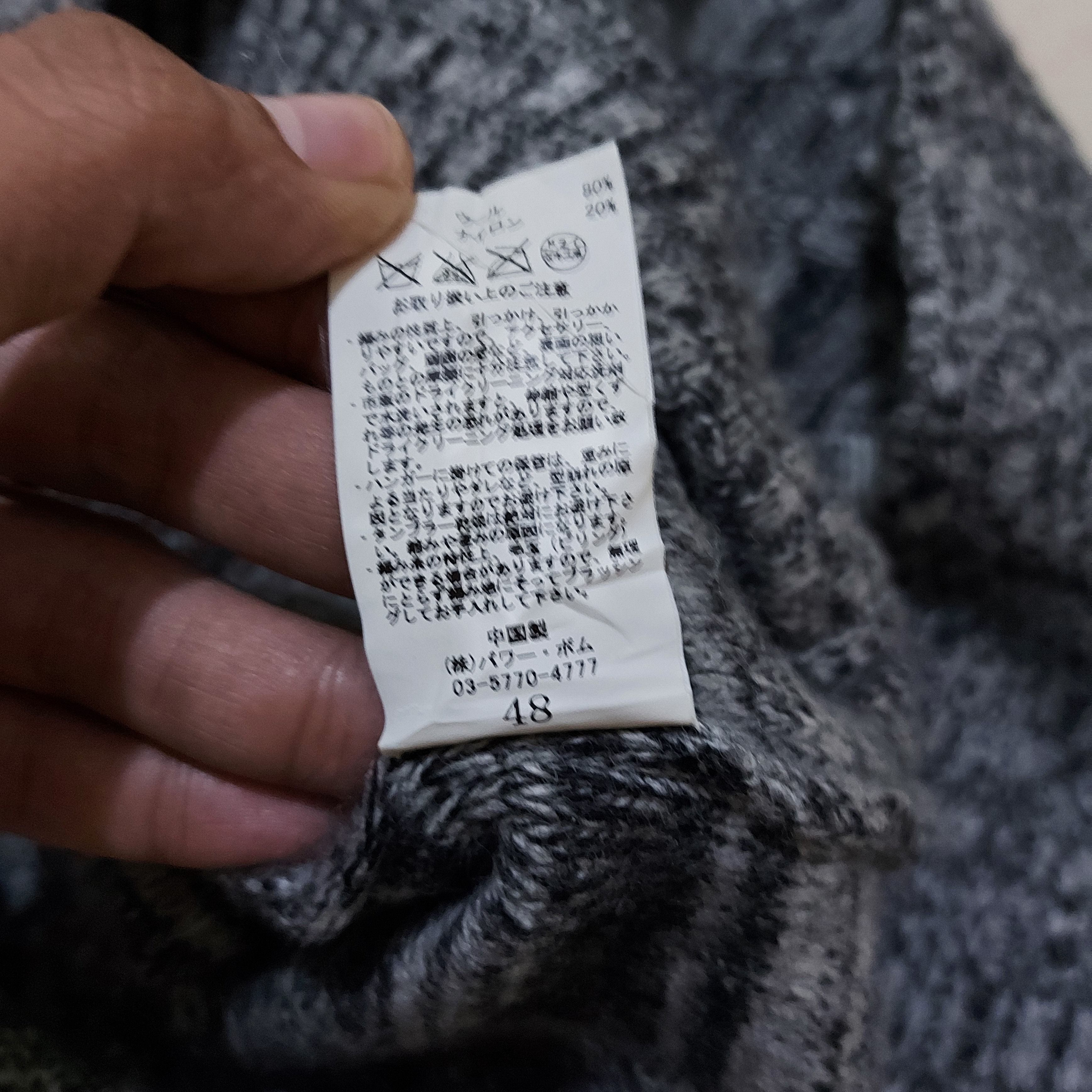If Six Was Nine Gostar De Fuga Shawl Collar Knitwear Size US M / EU 48-50 / 2 - 4 Thumbnail
