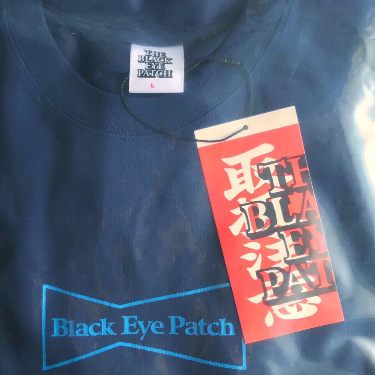 Black Eye Patch Black Eye Patch Wasted Youth LS Tee | Grailed
