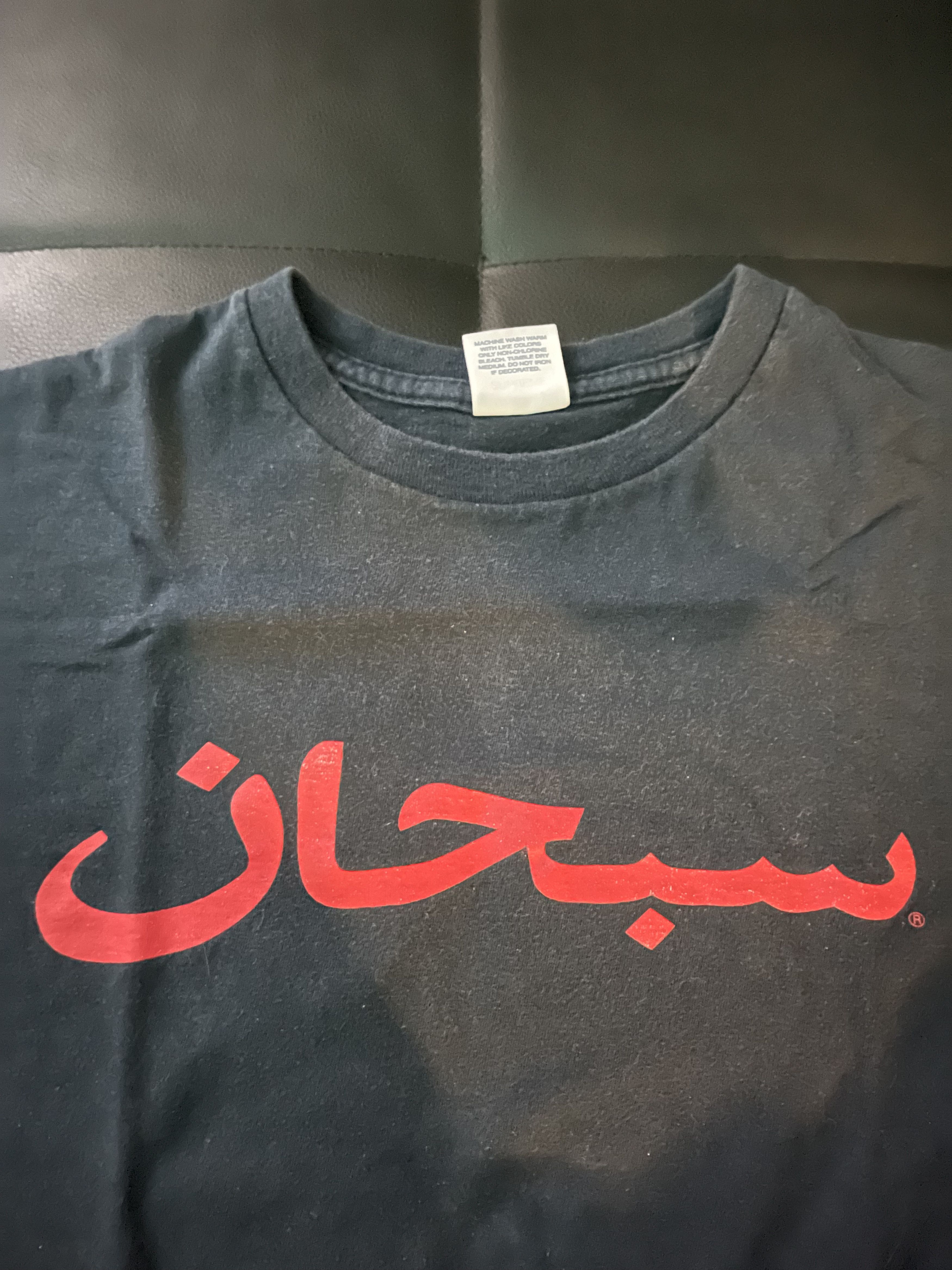 Supreme Supreme Arabic Tee Size US L / EU 52-54 / 3 - 3 Thumbnail