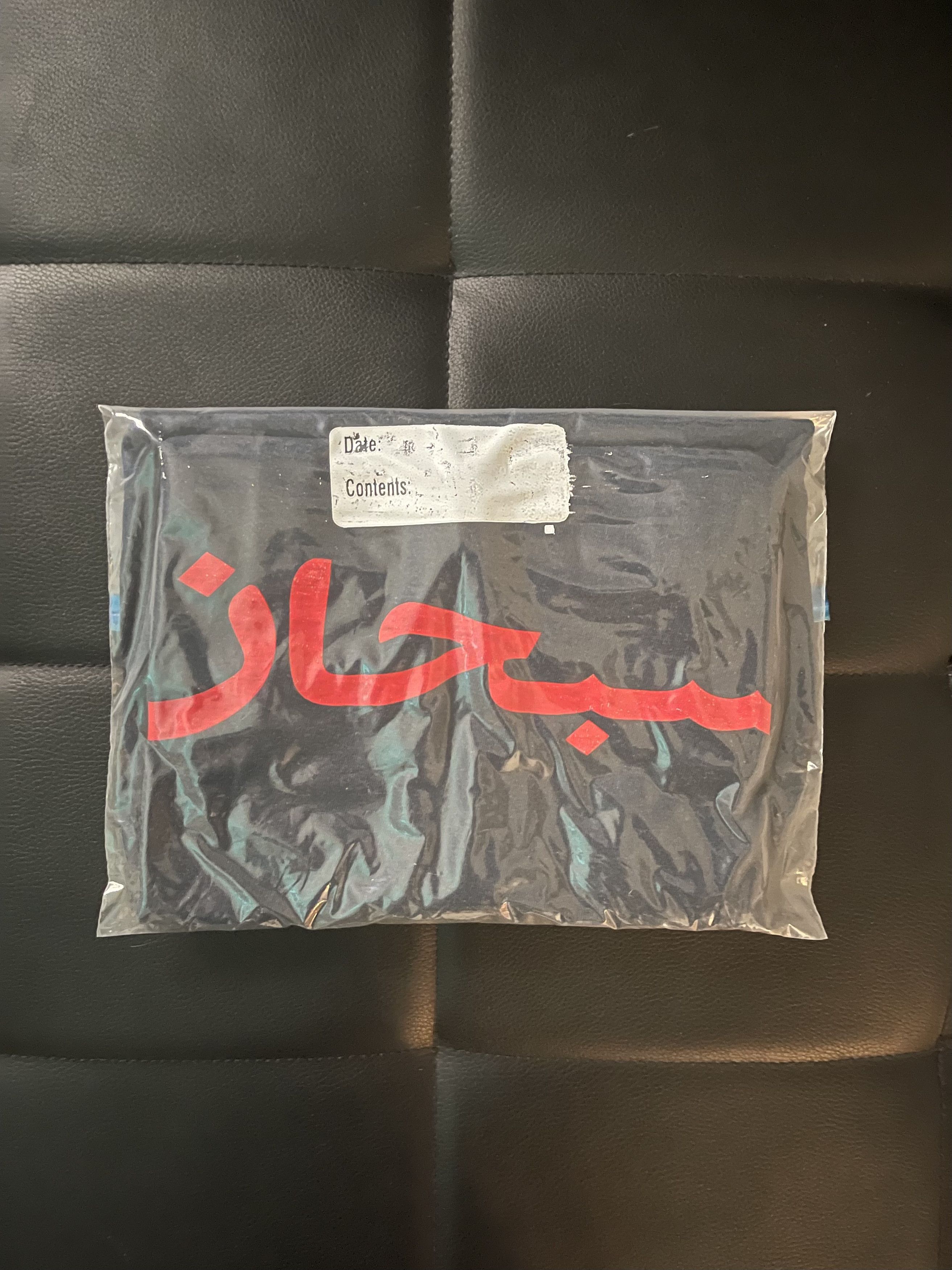 Supreme Supreme Arabic Tee Size US L / EU 52-54 / 3 - 2 Thumbnail