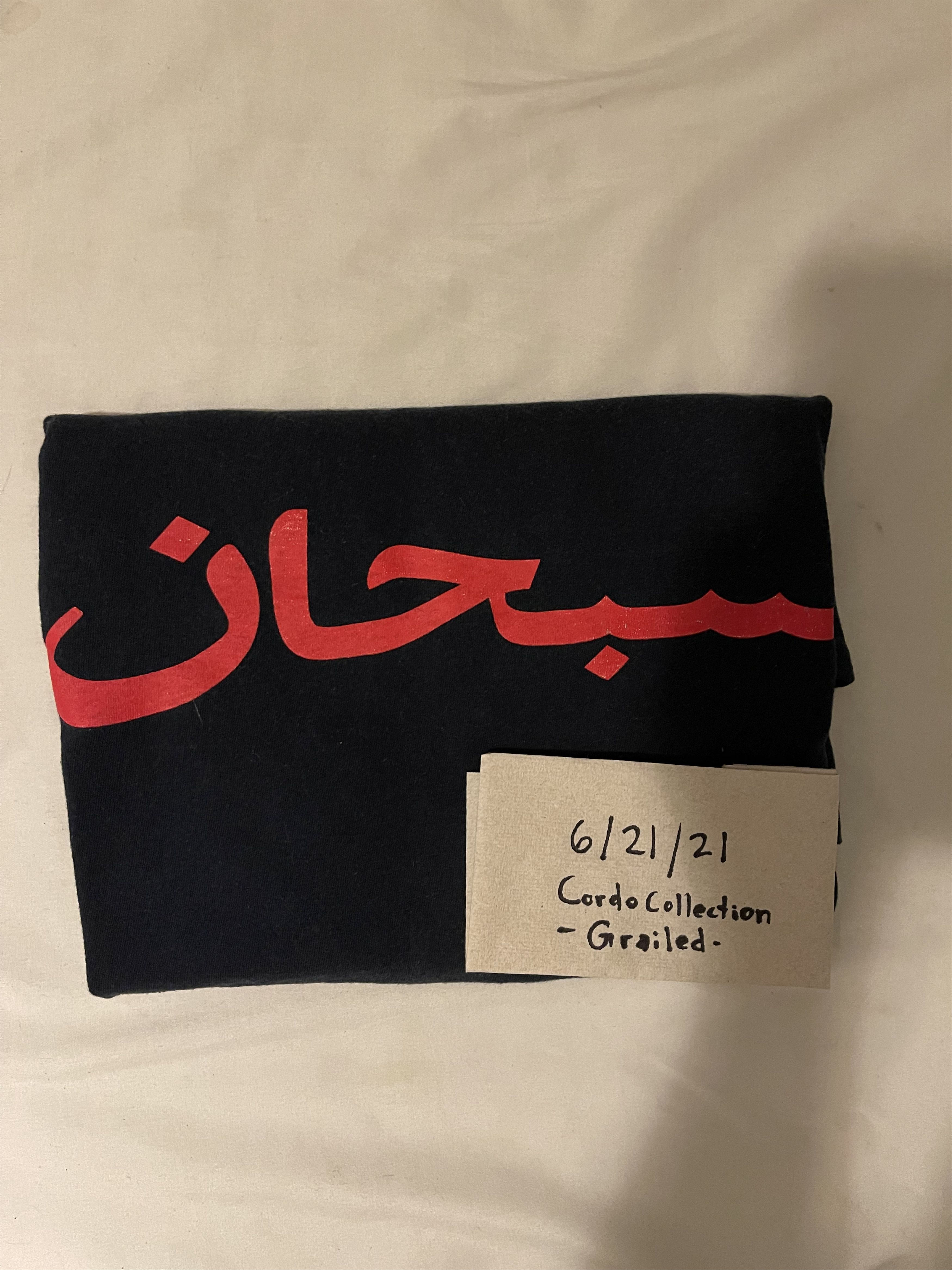 Supreme Supreme Arabic Tee Size US L / EU 52-54 / 3 - 6 Thumbnail