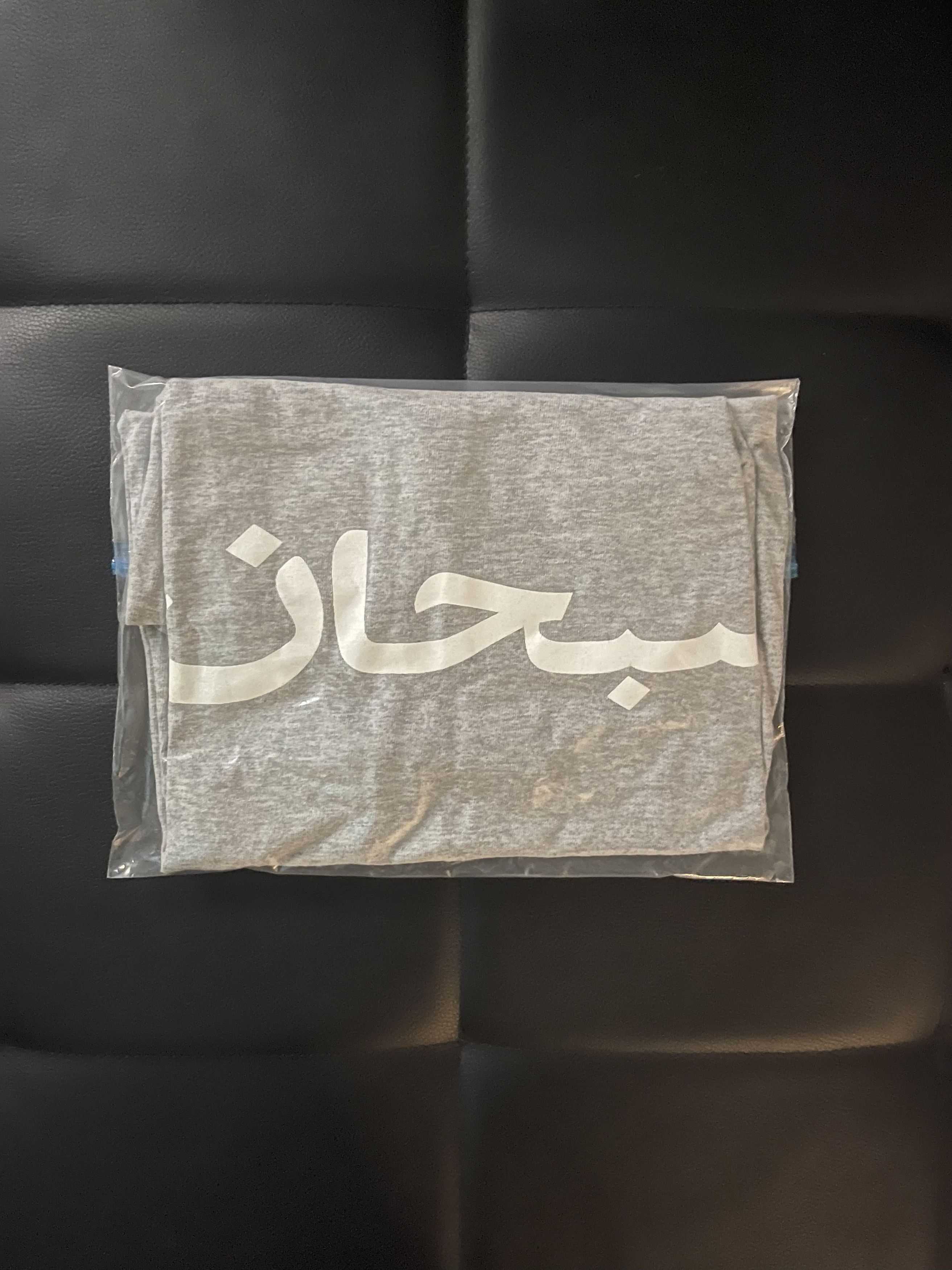 Supreme Supreme Arabic Tee Size US L / EU 52-54 / 3 - 2 Thumbnail