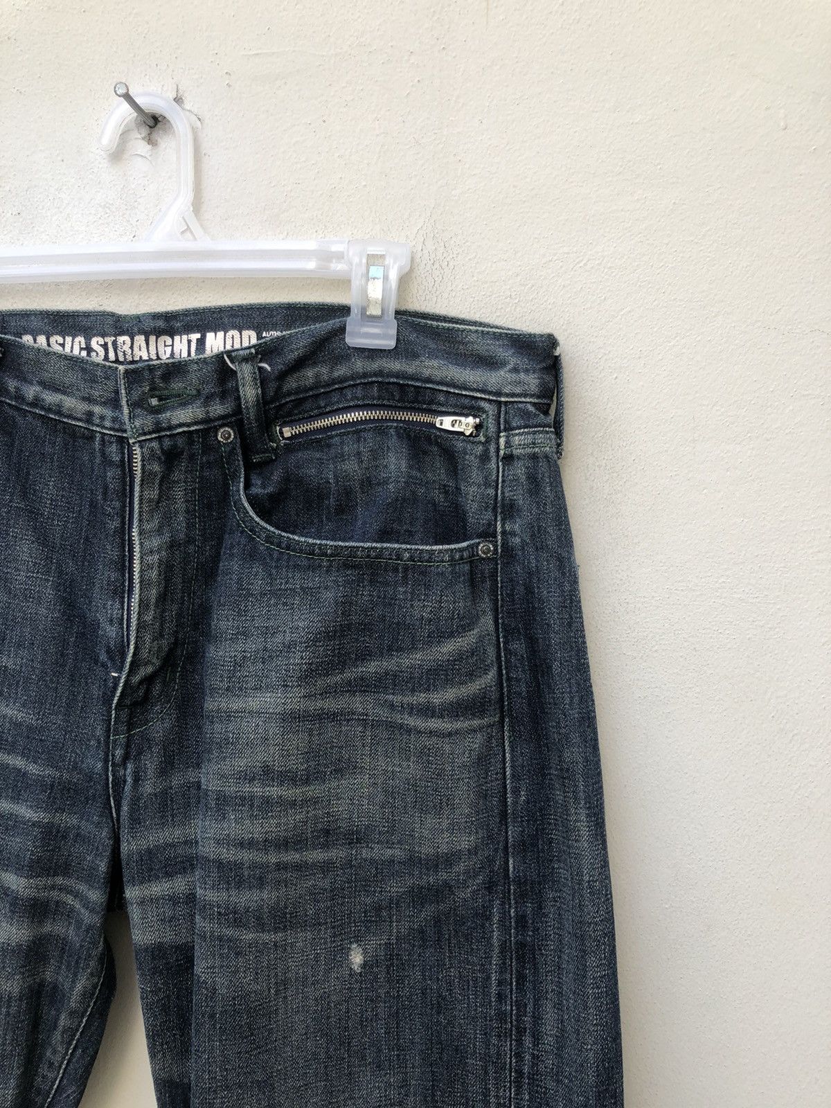 Neighborhood Neighborhood Japan Ripped Selvedge Denim Cropped Pant Size US 34 / EU 50 - 12 Thumbnail