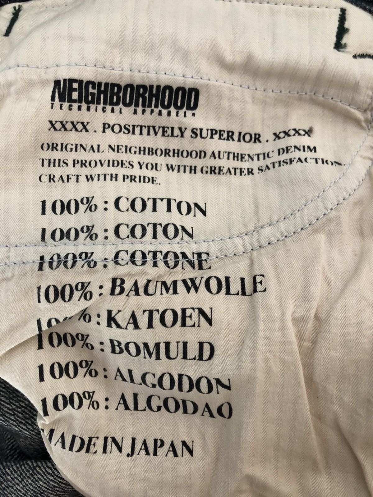 Neighborhood Neighborhood Japan Ripped Selvedge Denim Cropped Pant Size US 34 / EU 50 - 23 Thumbnail
