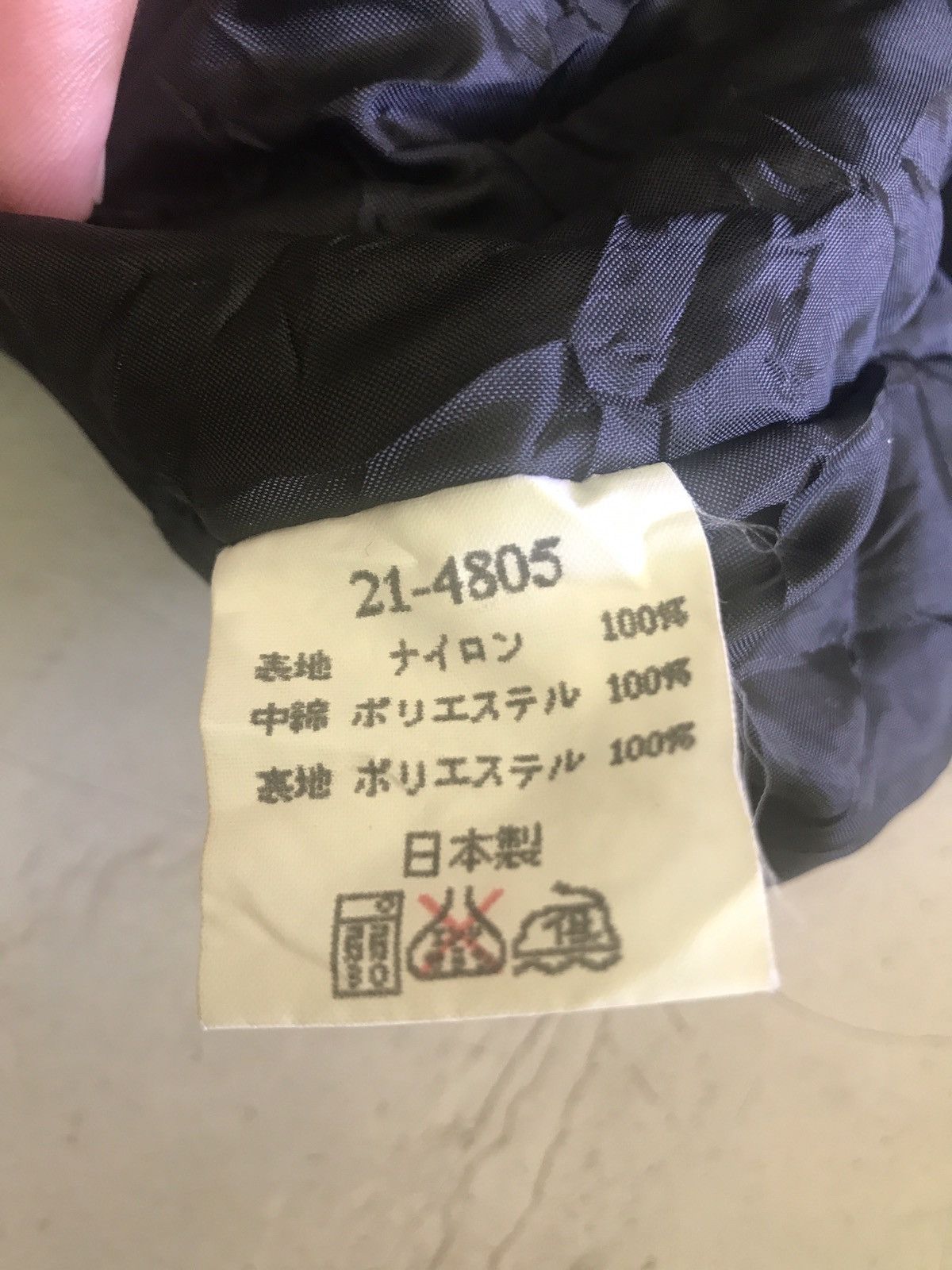 Body Glove RARE ‼️ Body Glove. (GJ34) Size US L / EU 52-54 / 3 - 10 Thumbnail