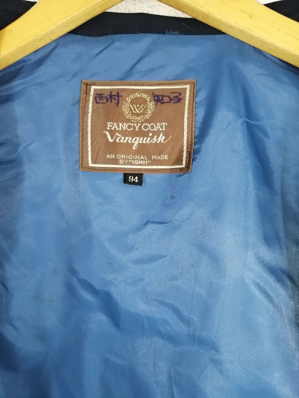 Japanese Brand × Vanquish Fancy Coat Vanquish Nice Design Size US M / EU 48-50 / 2 - 6 Thumbnail