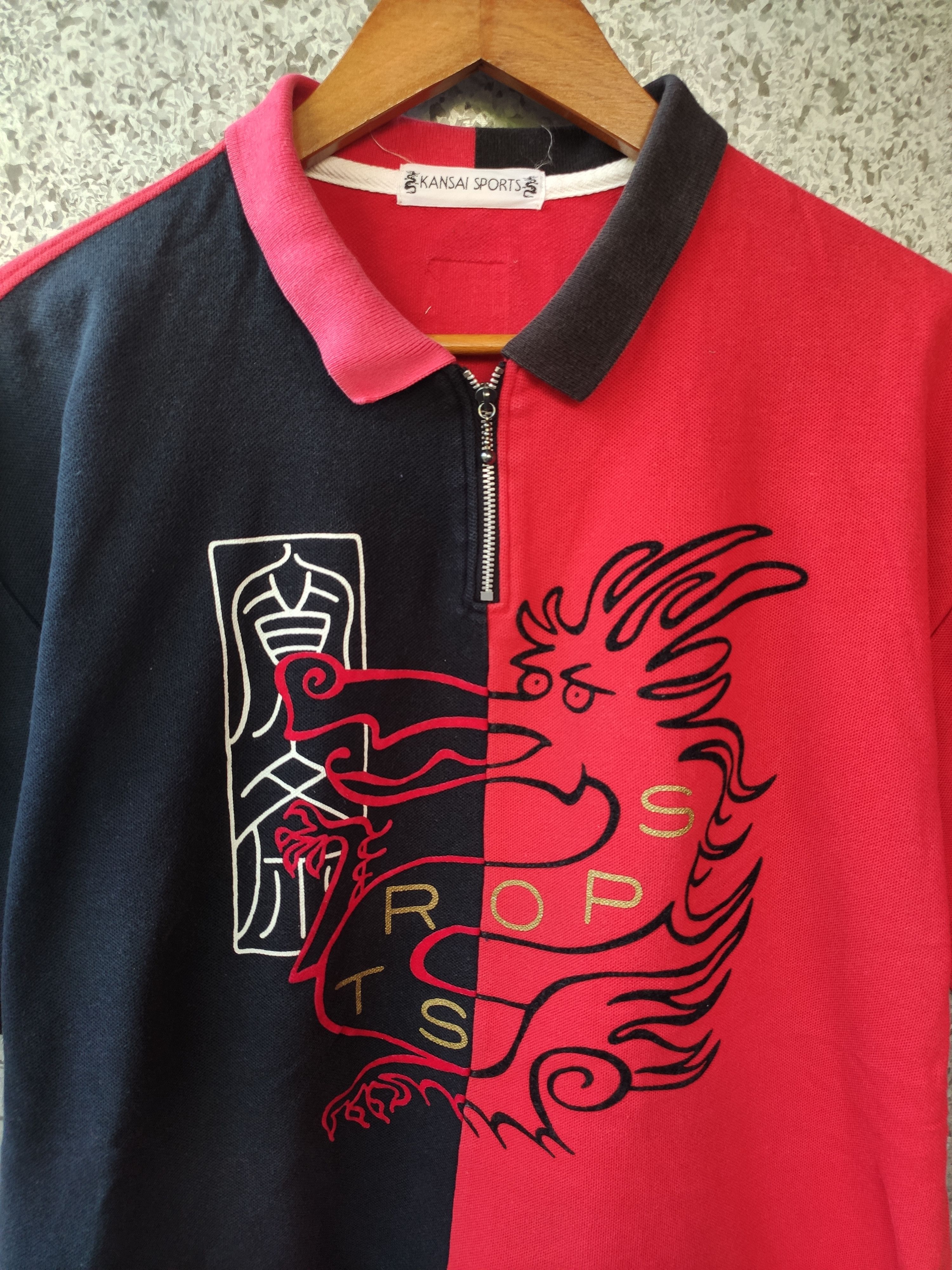 Kansai Yamamoto 🔥 Kansai Yamamoto polo t shirt Kansai sport half zipper Size US M / EU 48-50 / 2 - 2 Thumbnail