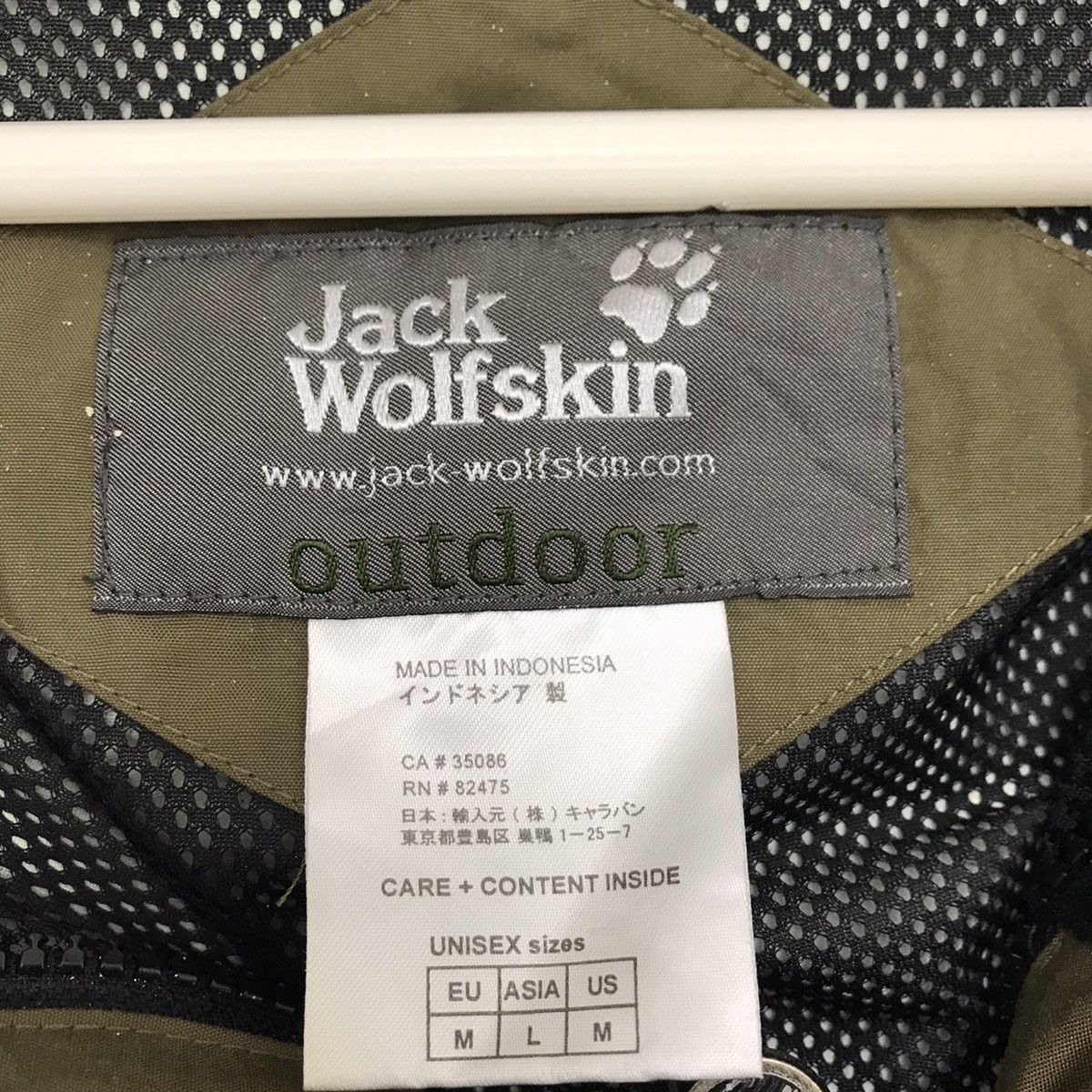 Jack wolfskin discount code 2020 online