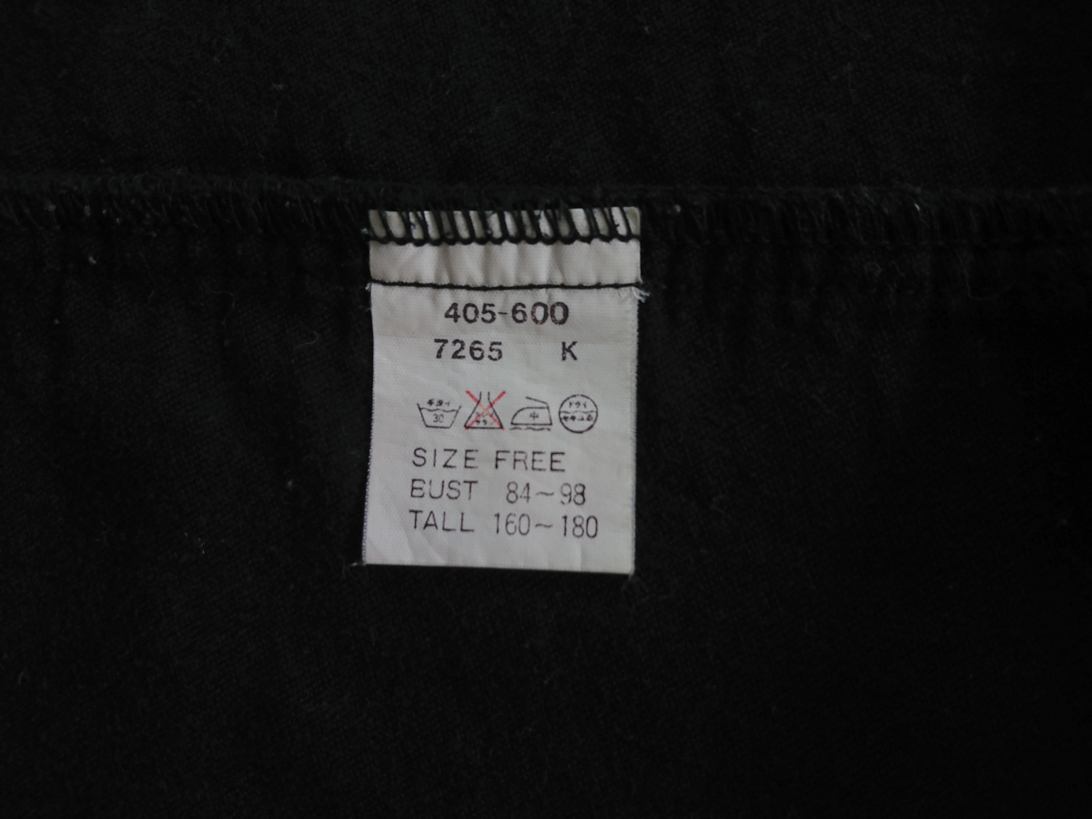 Paul Smith R Newbold half zipper sweatshirt Size US M / EU 48-50 / 2 - 3 Thumbnail