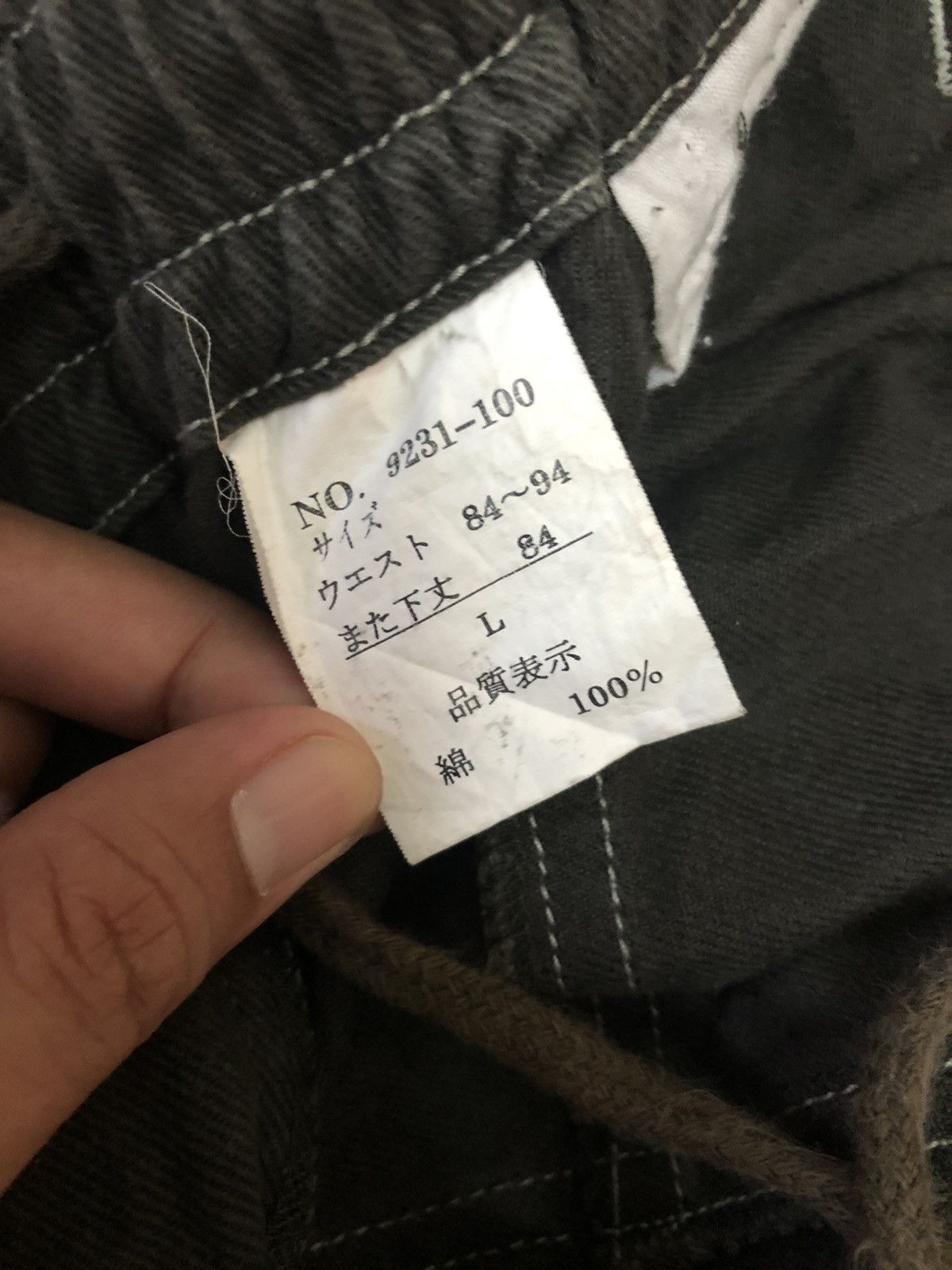 Japanese Brand Raton Laveur Baggy/Cargo Multipocket Pants Size US 32 / EU 48 - 6 Thumbnail