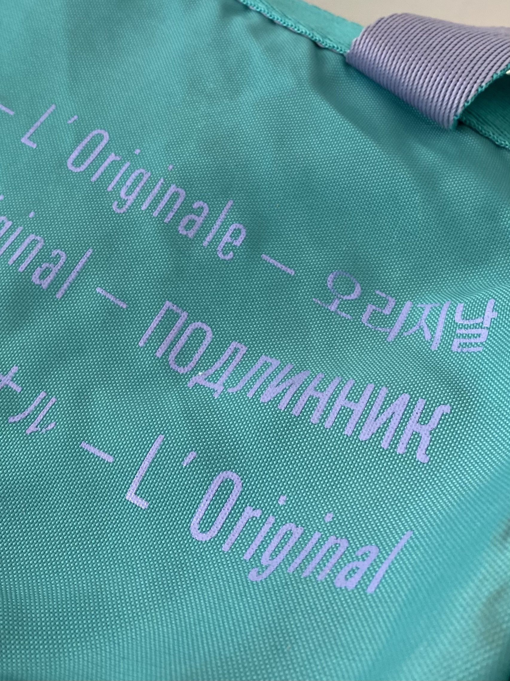 Adidas × Vintage Adidas vintage bag Size ONE SIZE - 6 Thumbnail