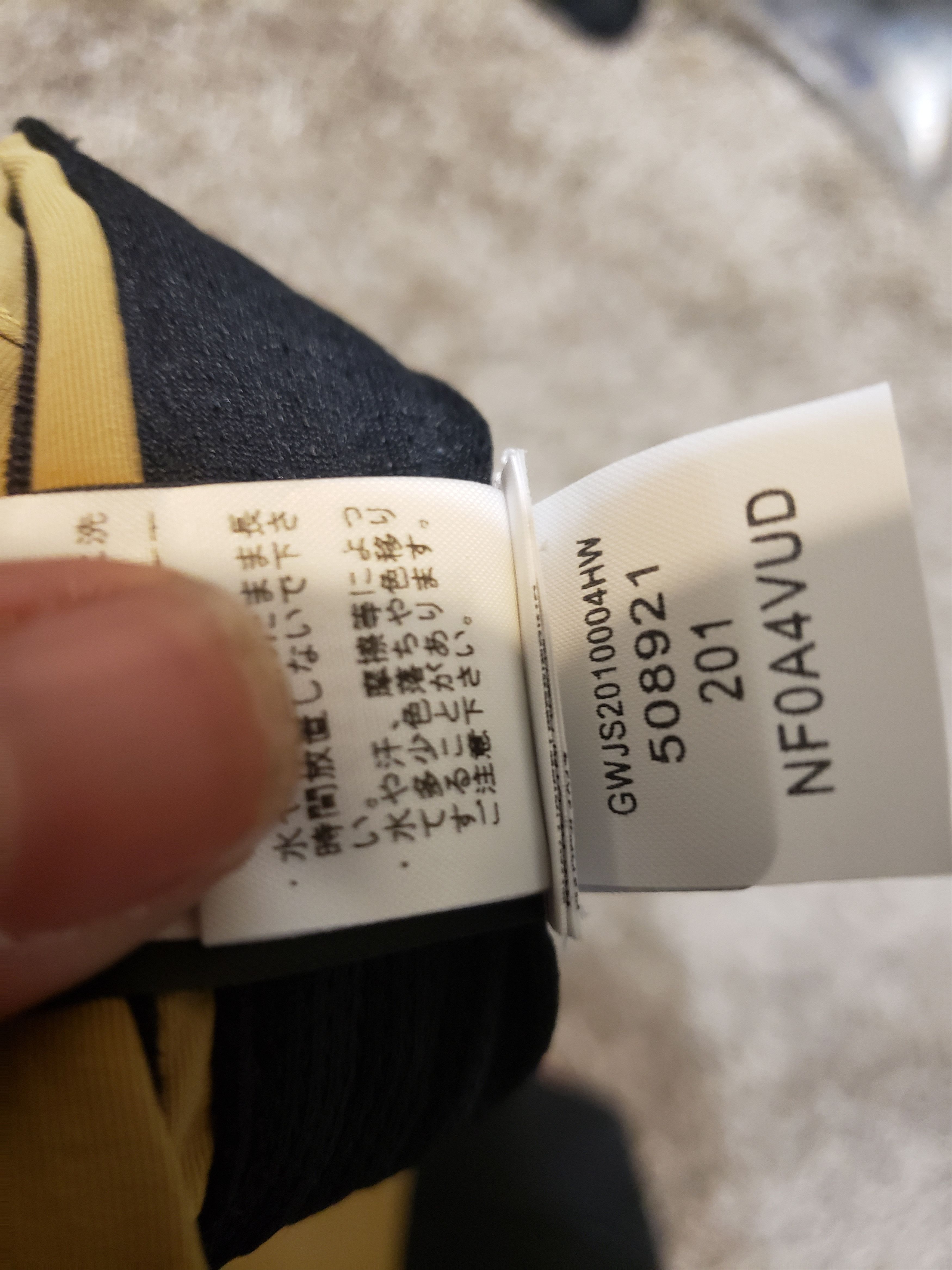 Supreme × The North Face Supreme sunshine shield Size ONE SIZE - 6 Thumbnail