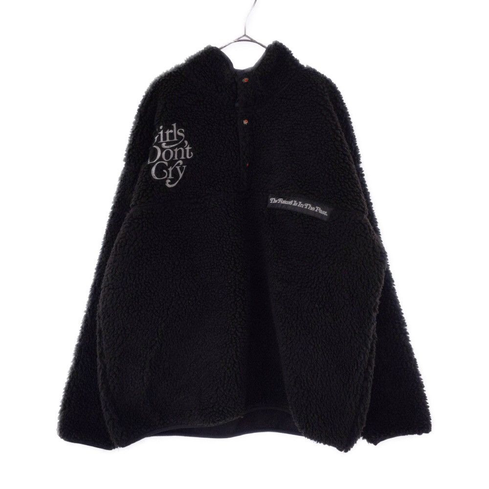 Human Made Human Made Girls Don't Cry Fleece Jacket | Grailed