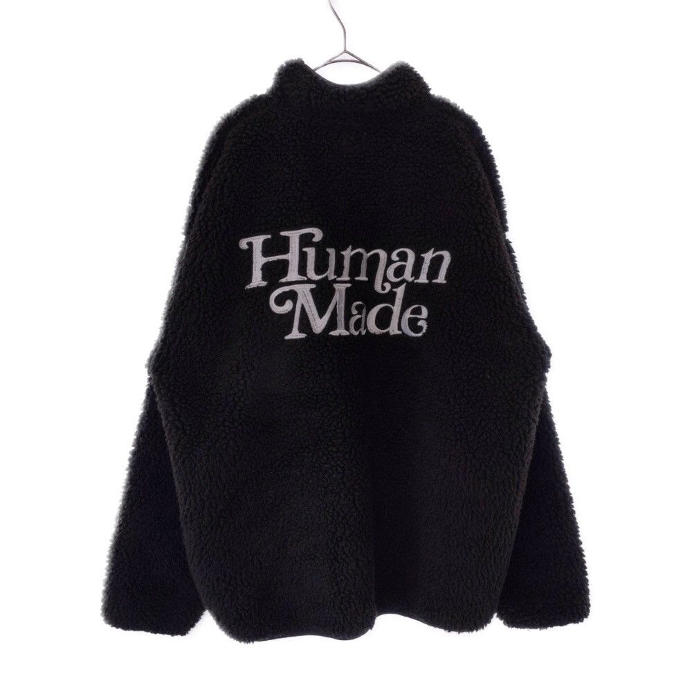 Human Made Human Made Girls Don't Cry Fleece Jacket | Grailed