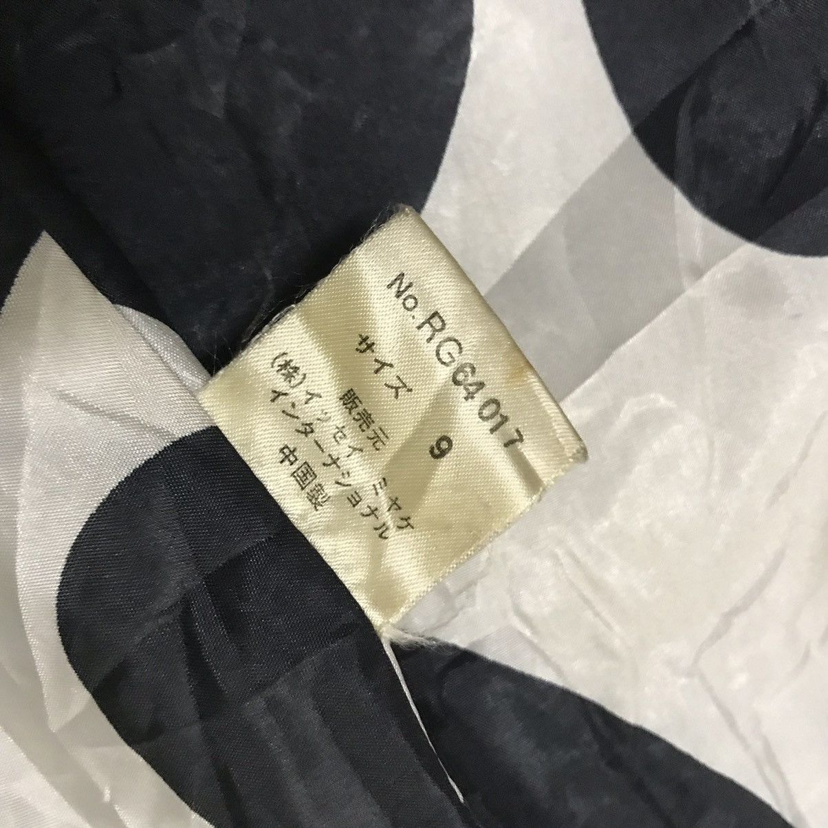 Issey Miyake Vintage 80s Issey Miyake distressed peacoat card motive Size US M / EU 48-50 / 2 - 16 Thumbnail