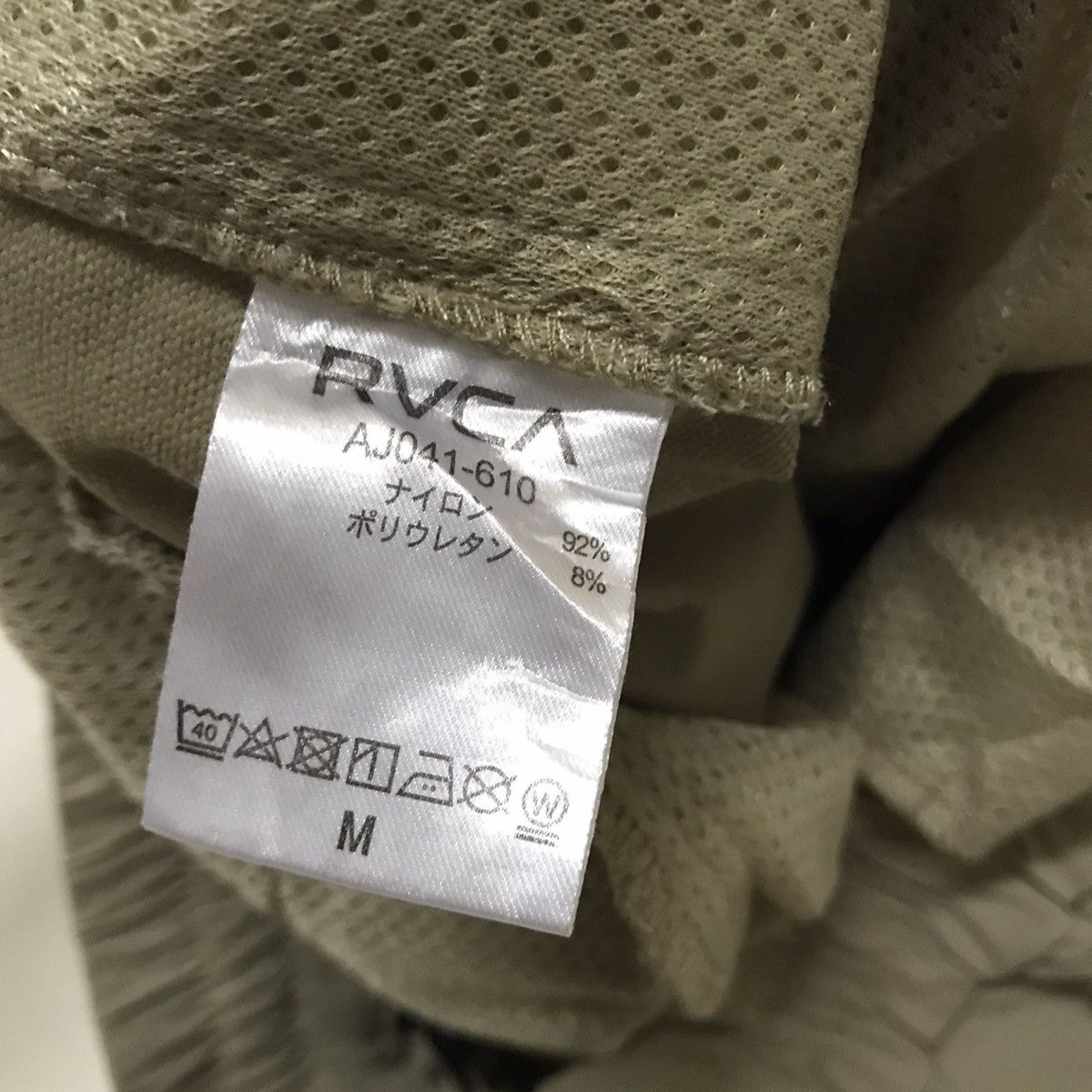 RVCA RVCA short stretch pant Size US 32 / EU 48 - 4 Thumbnail