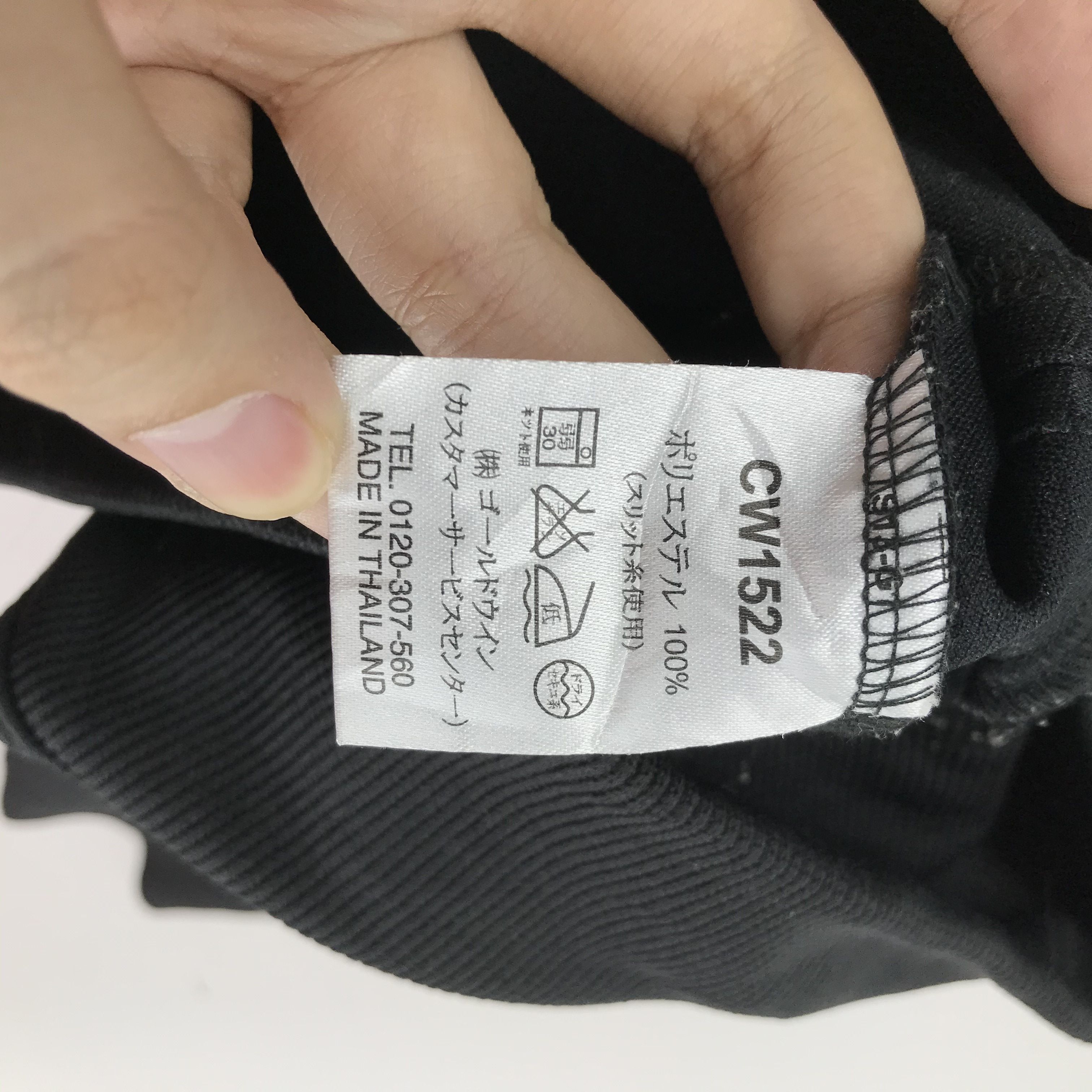 Champion Champion Sleeve Big Logo Zipper Light Hoodies #S329-15 Size US M / EU 48-50 / 2 - 7 Thumbnail