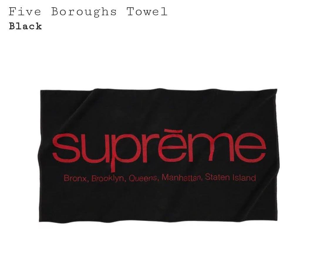 Supreme Supreme Five Boroughs Towel | Grailed