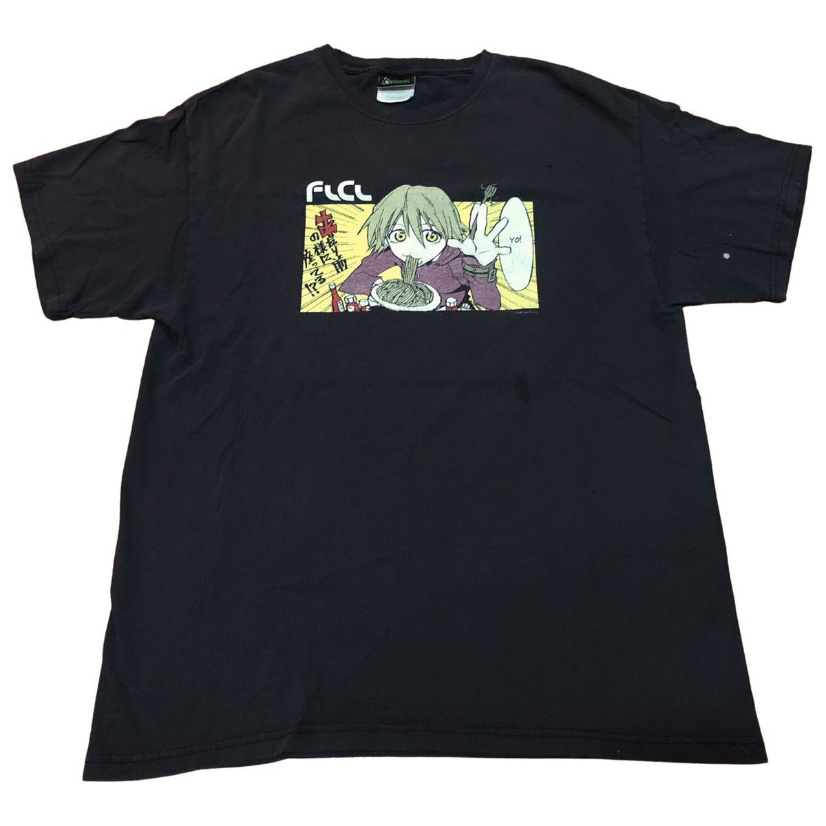 Japanese Brand × Vintage FLCL Fooly Cooly Haruko Yo! Manga 