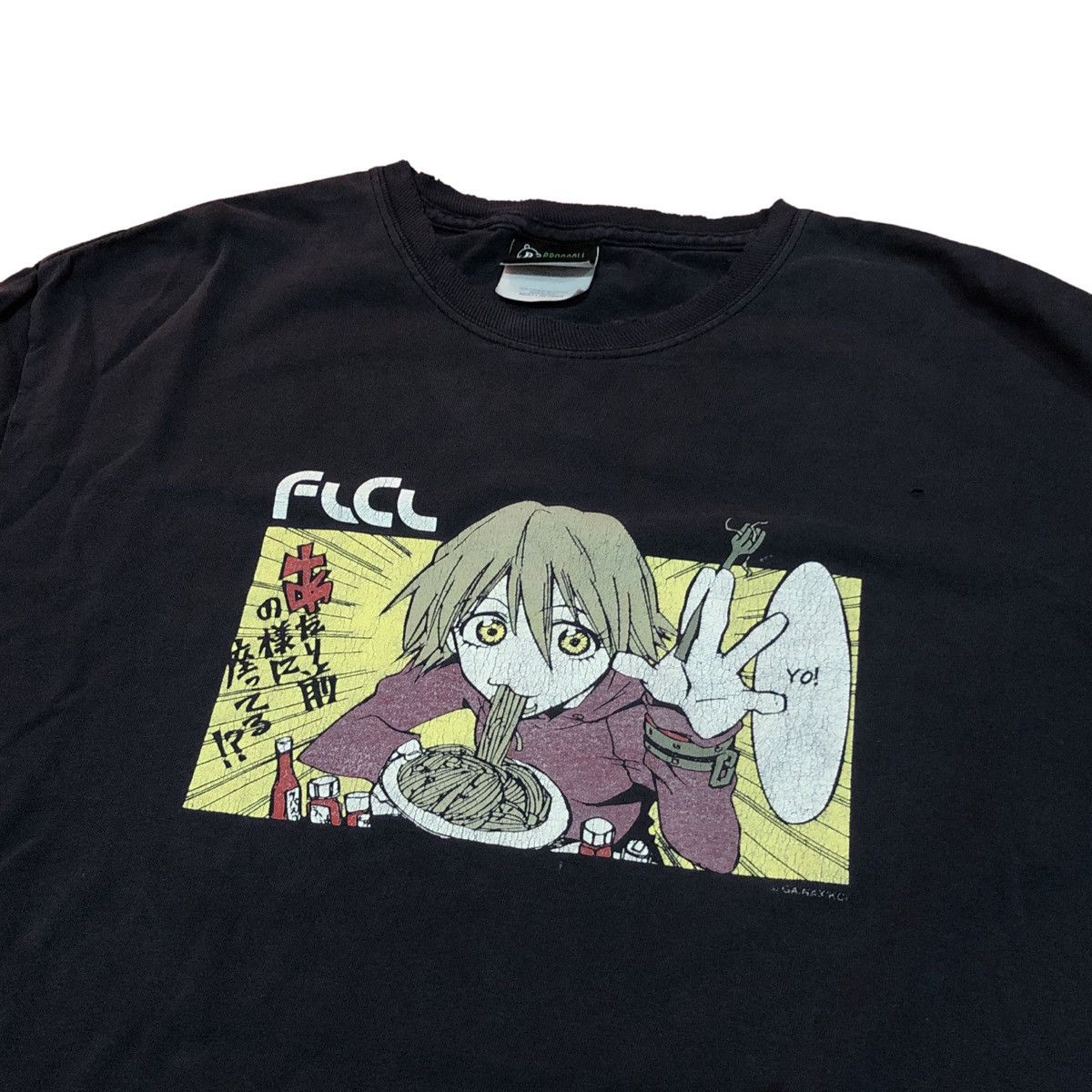 Japanese Brand × Vintage FLCL Fooly Cooly Haruko Yo! Manga 