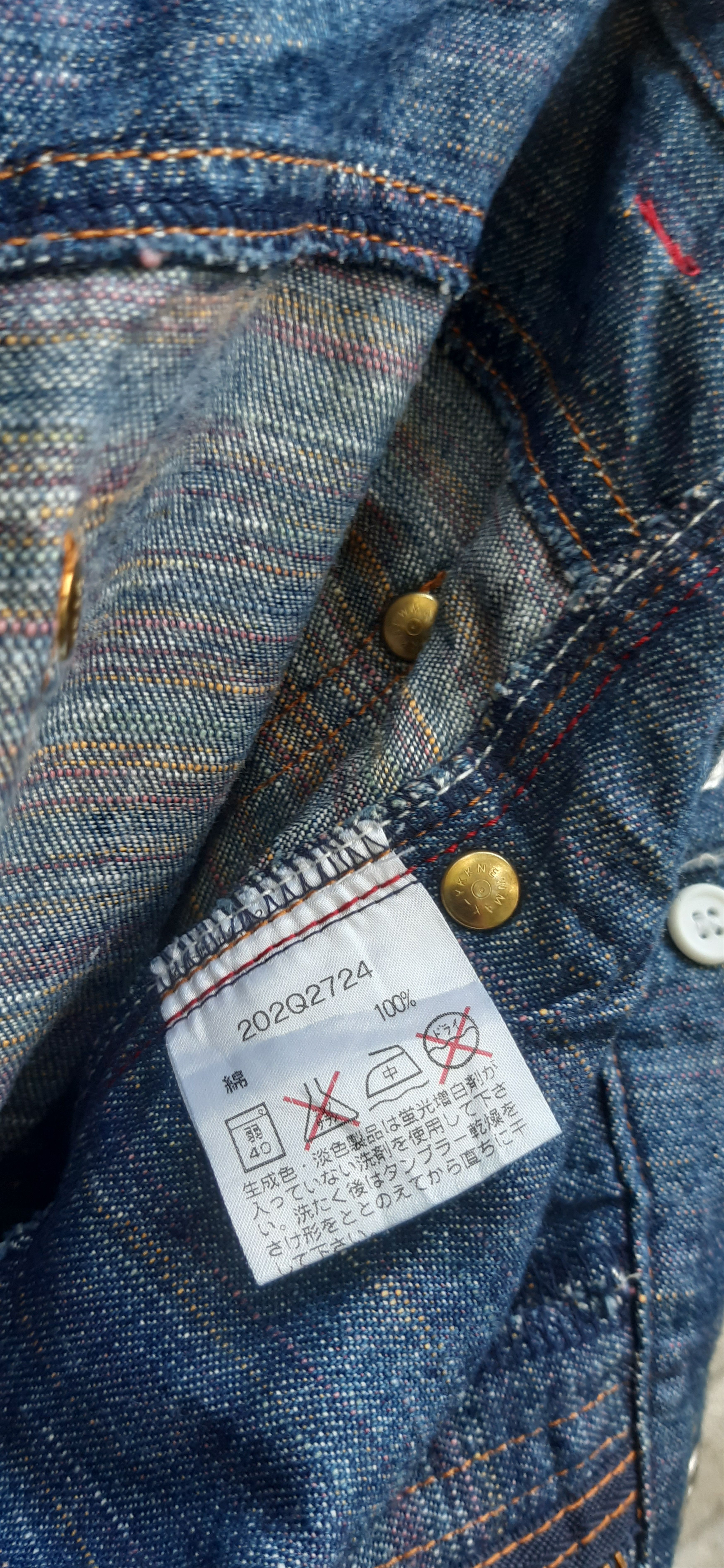 Fila Fila Rare Design denim Size US 27 - 16 Thumbnail