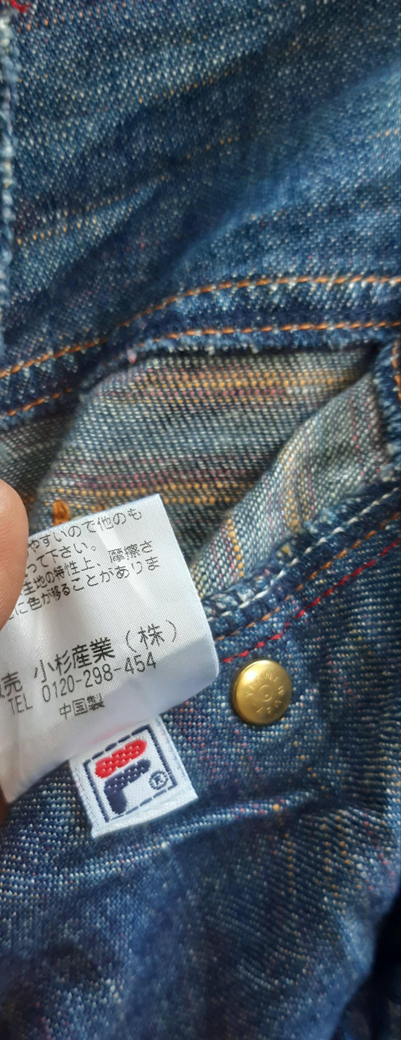 Fila Fila Rare Design denim Size US 27 - 15 Thumbnail