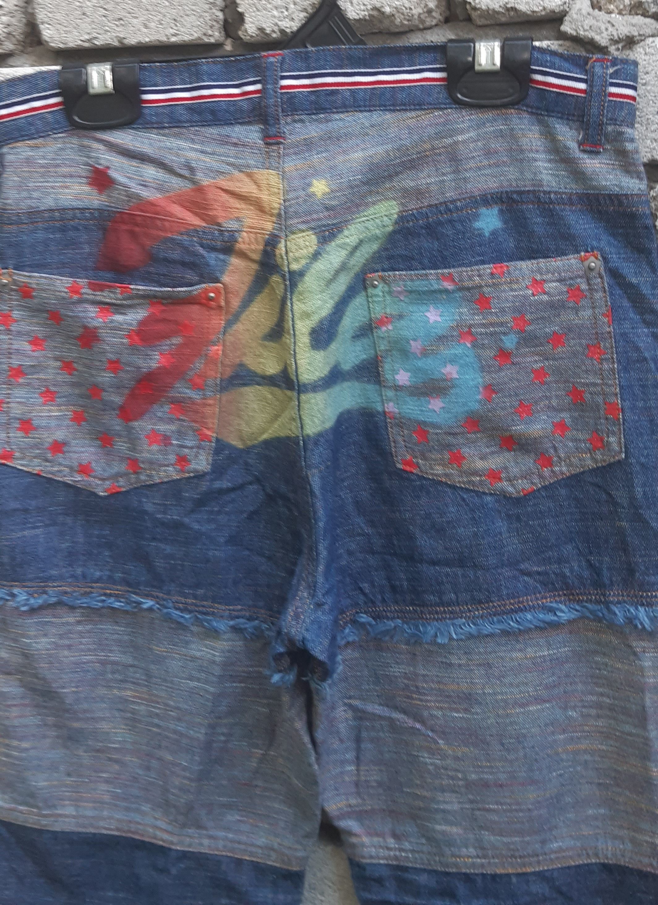 Fila Fila Rare Design denim Size US 27 - 14 Thumbnail