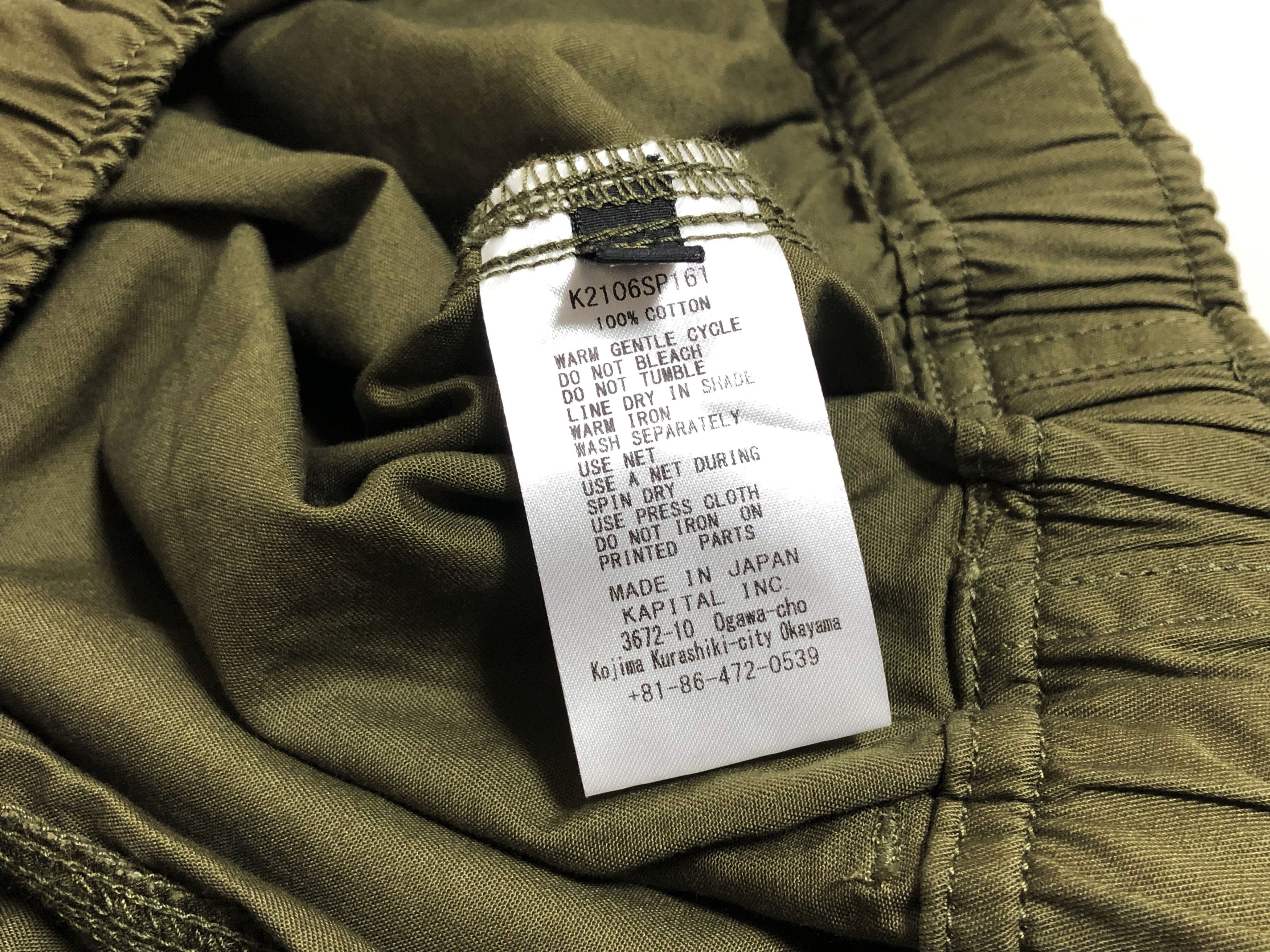 Kapital KAPITAL smiley shorts rain smile brand new khaki yellow L Size US 33 - 6 Thumbnail