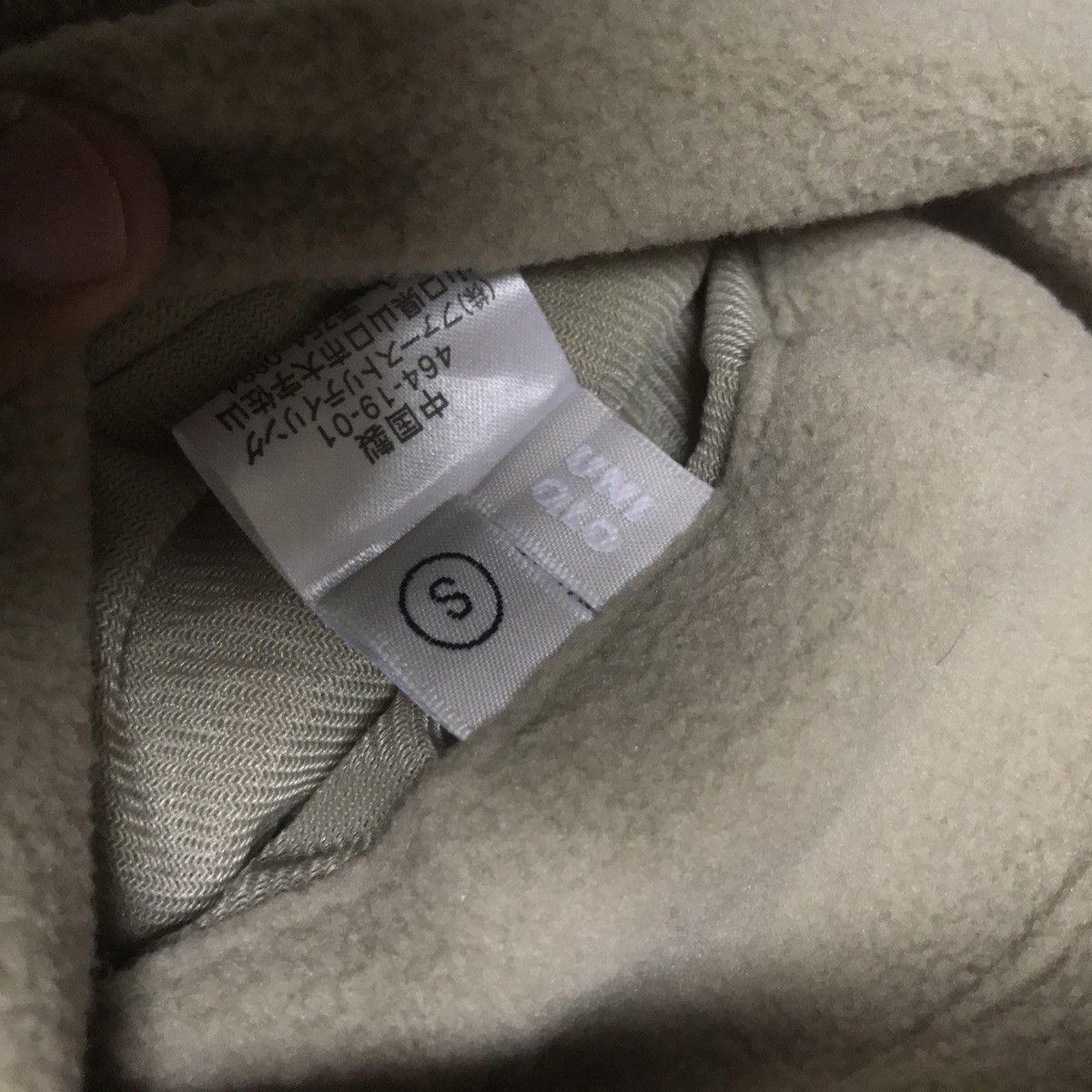 Uniqlo Uniqlo Fleece Reversible Vest Jacket Size US S / EU 44-46 / 1 - 4 Thumbnail