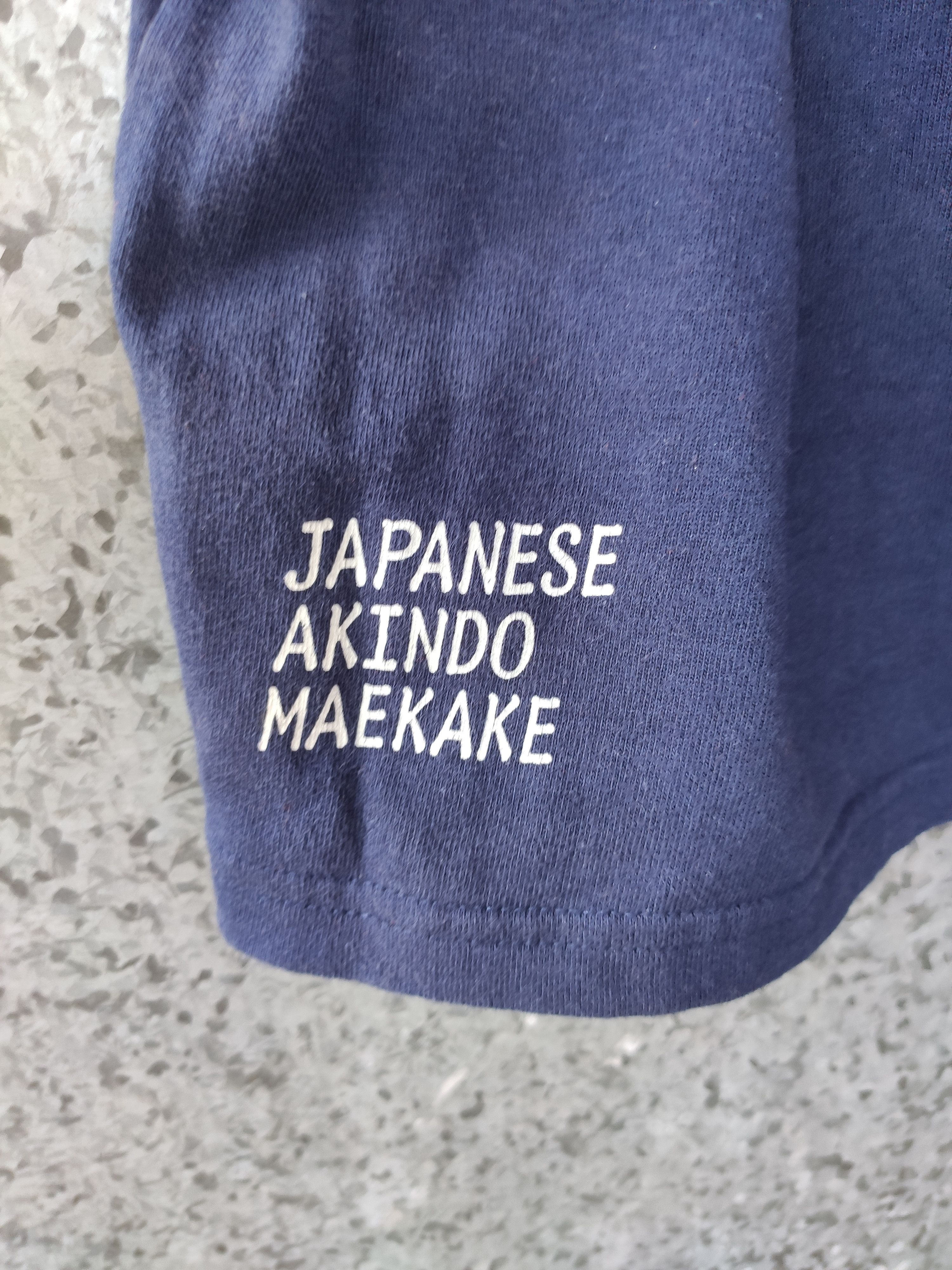 Anime Japanese Akindo Maekake t shirt Size US S / EU 44-46 / 1 - 4 Thumbnail