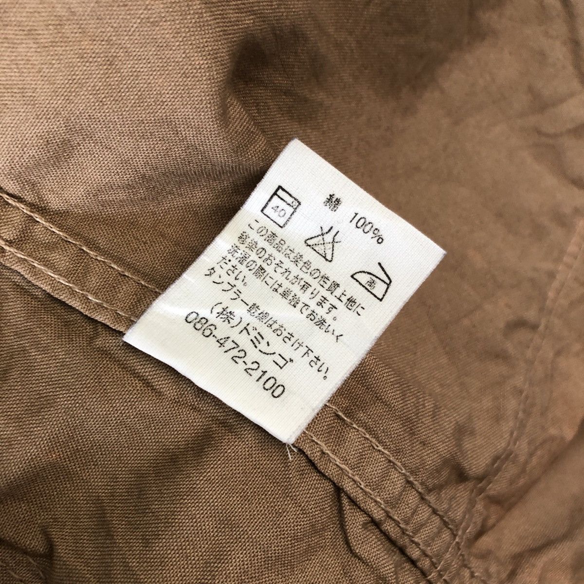 Japanese Brand × Spellbound Spellbound Japan Khaki Chore Coat Distressed Jacket Size US M / EU 48-50 / 2 - 10 Thumbnail