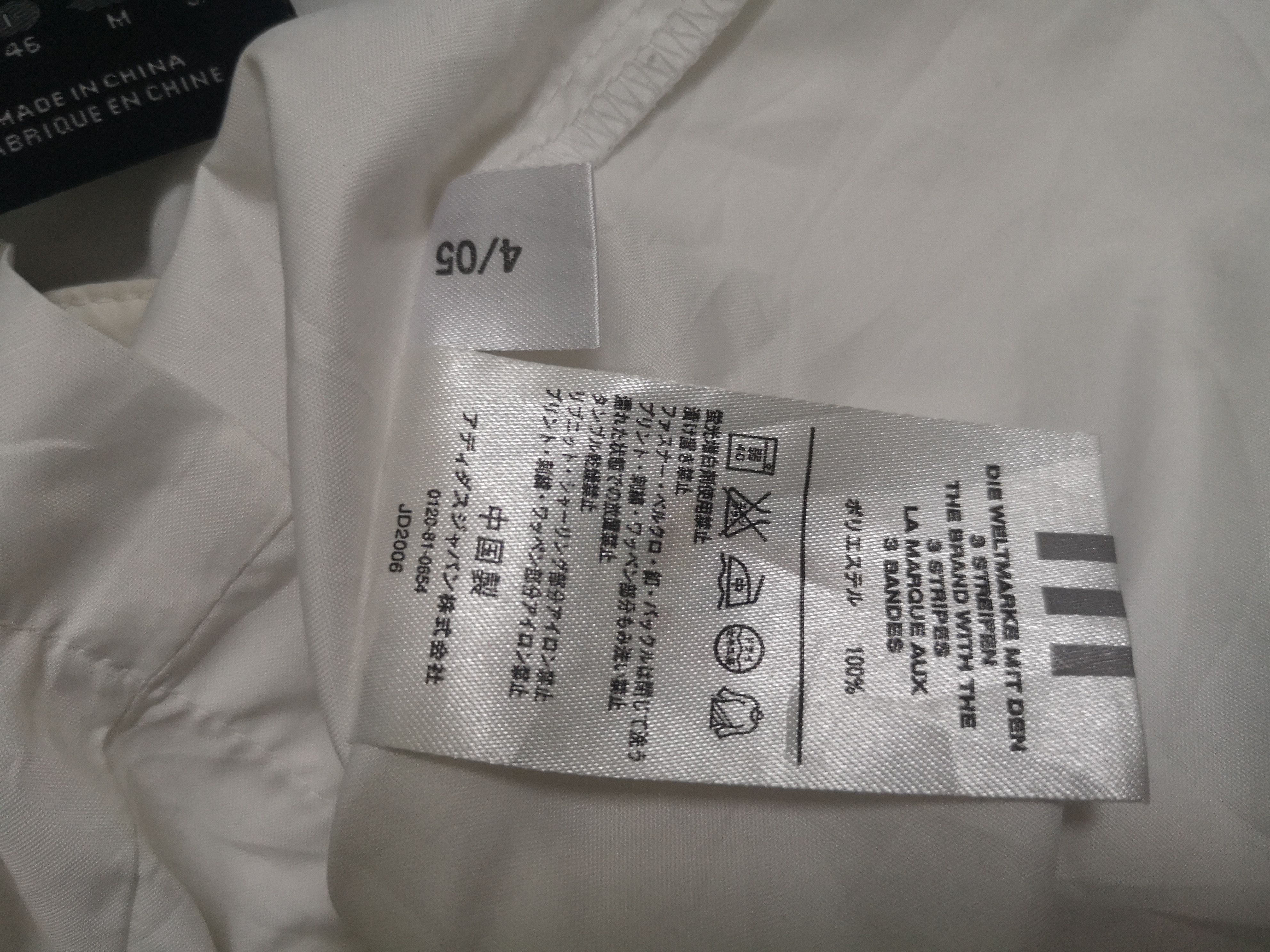 Adidas ADIDAS CLIMA PROOF PULLOVER LIGHT JACKET Size US M / EU 48-50 / 2 - 10 Thumbnail