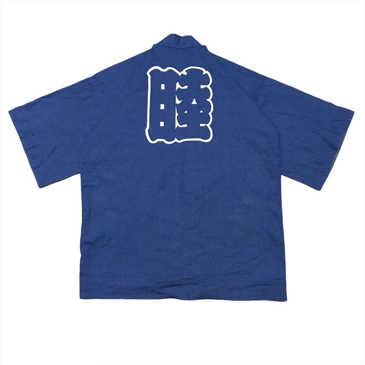Japanese Brand Japanese Brand Japanese Traditional Kimono Big Logo Size US S / EU 44-46 / 1 - 1 Thumbnail