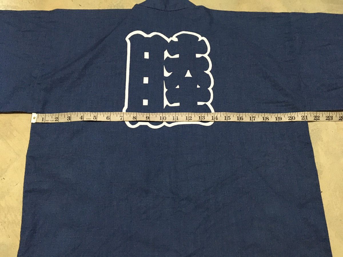 Japanese Brand Japanese Brand Japanese Traditional Kimono Big Logo Size US S / EU 44-46 / 1 - 3 Thumbnail