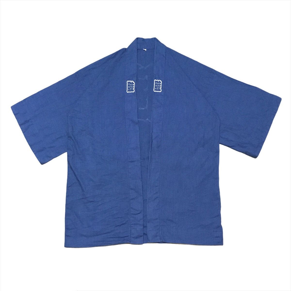 Japanese Brand Japanese Brand Japanese Traditional Kimono Big Logo Size US S / EU 44-46 / 1 - 2 Thumbnail