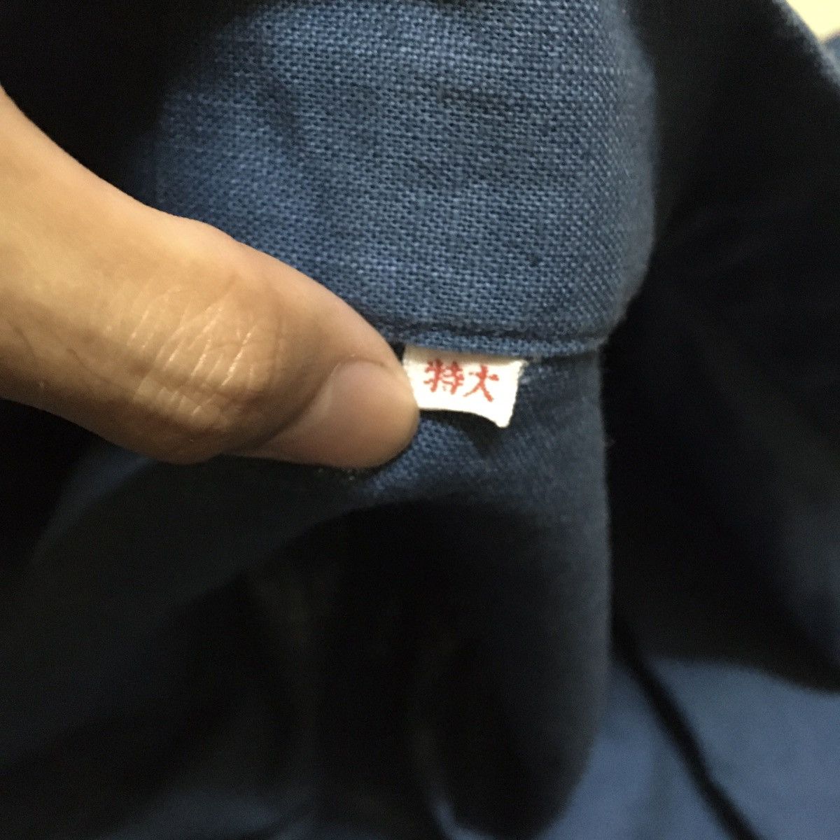 Japanese Brand Japanese Brand Japanese Traditional Kimono Big Logo Size US S / EU 44-46 / 1 - 7 Thumbnail