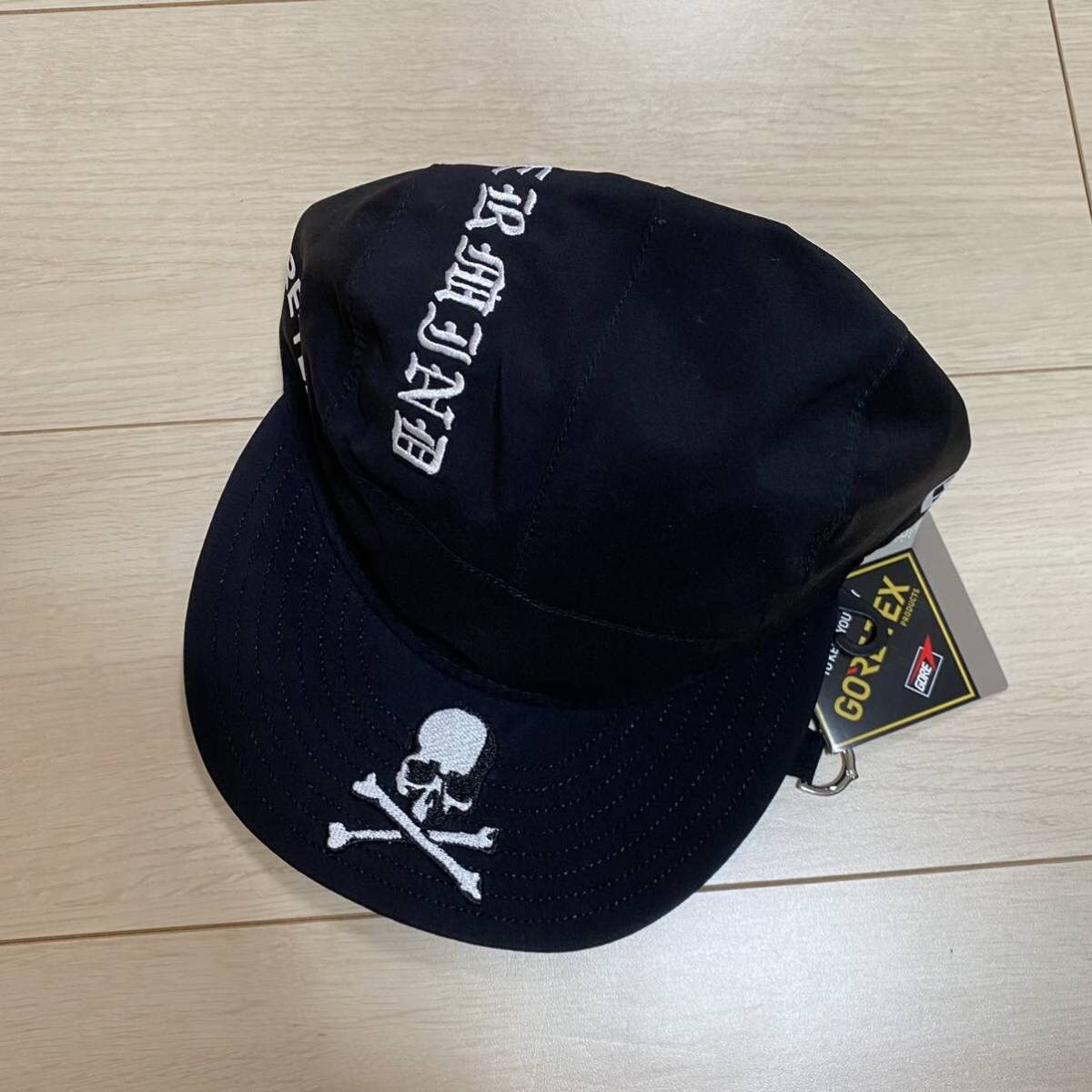 Mastermind Japan Mastermind Japan New Era Goretex Cap | Grailed