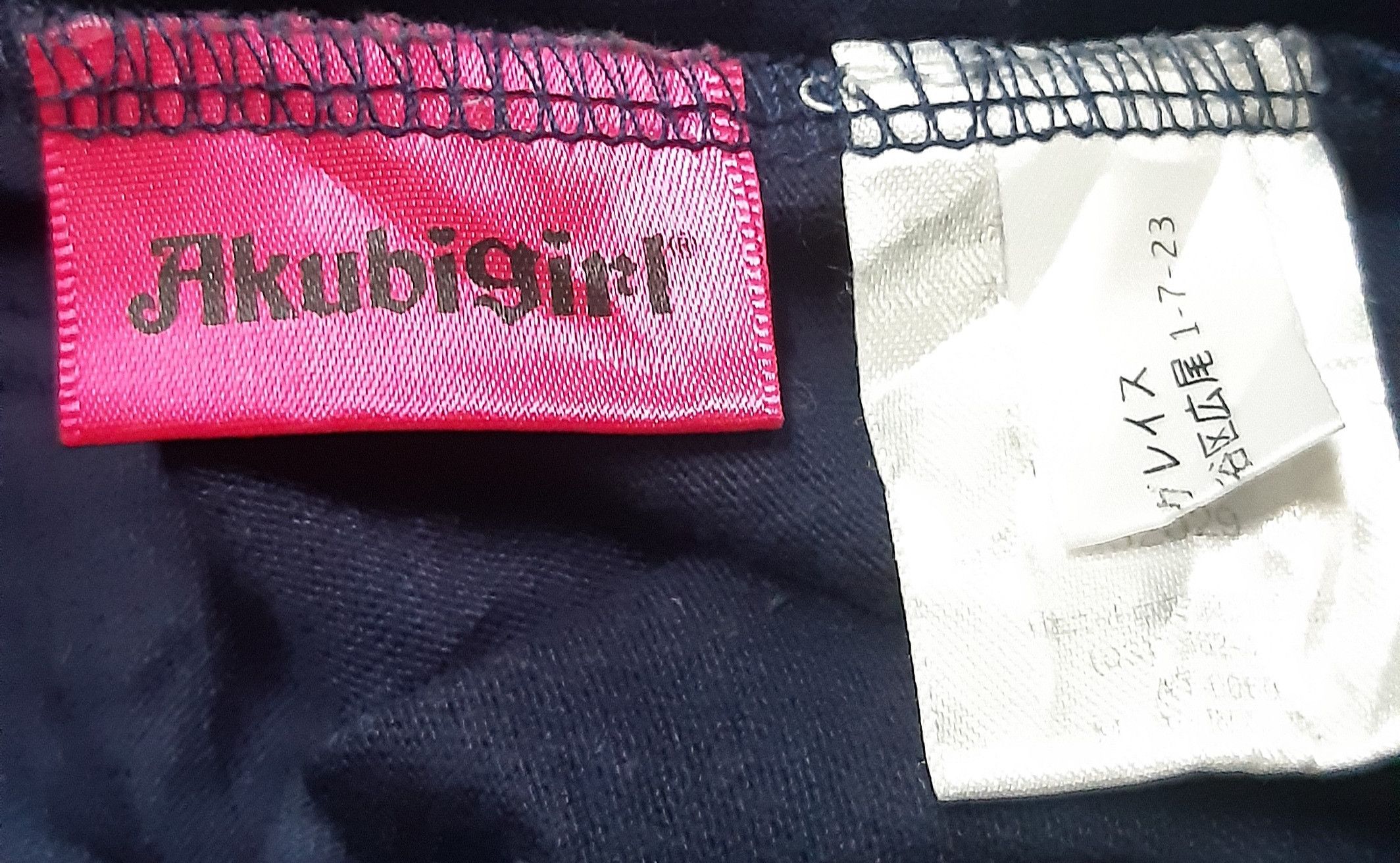 Anime Akubigirl Mangga/Anime t shirt Size US M / EU 48-50 / 2 - 10 Thumbnail