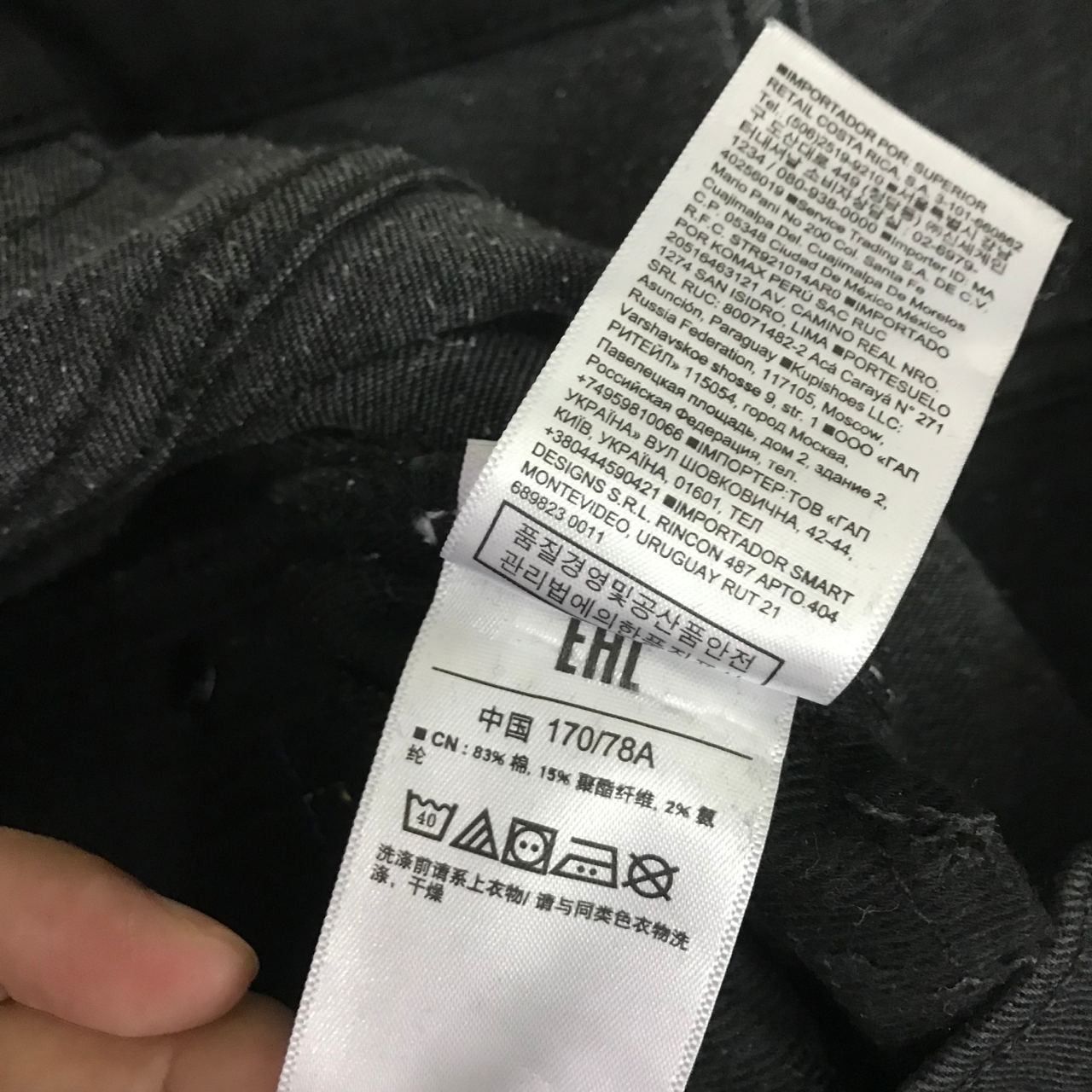 Japanese Brand 🔥Gap 1969 Super Skinny Art Paints Design Full Denim Jeans Size US 34 / EU 50 - 12 Thumbnail