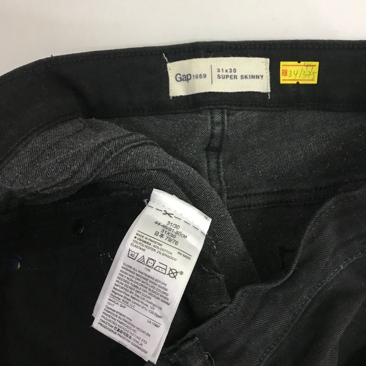 Japanese Brand 🔥Gap 1969 Super Skinny Art Paints Design Full Denim Jeans Size US 34 / EU 50 - 11 Thumbnail