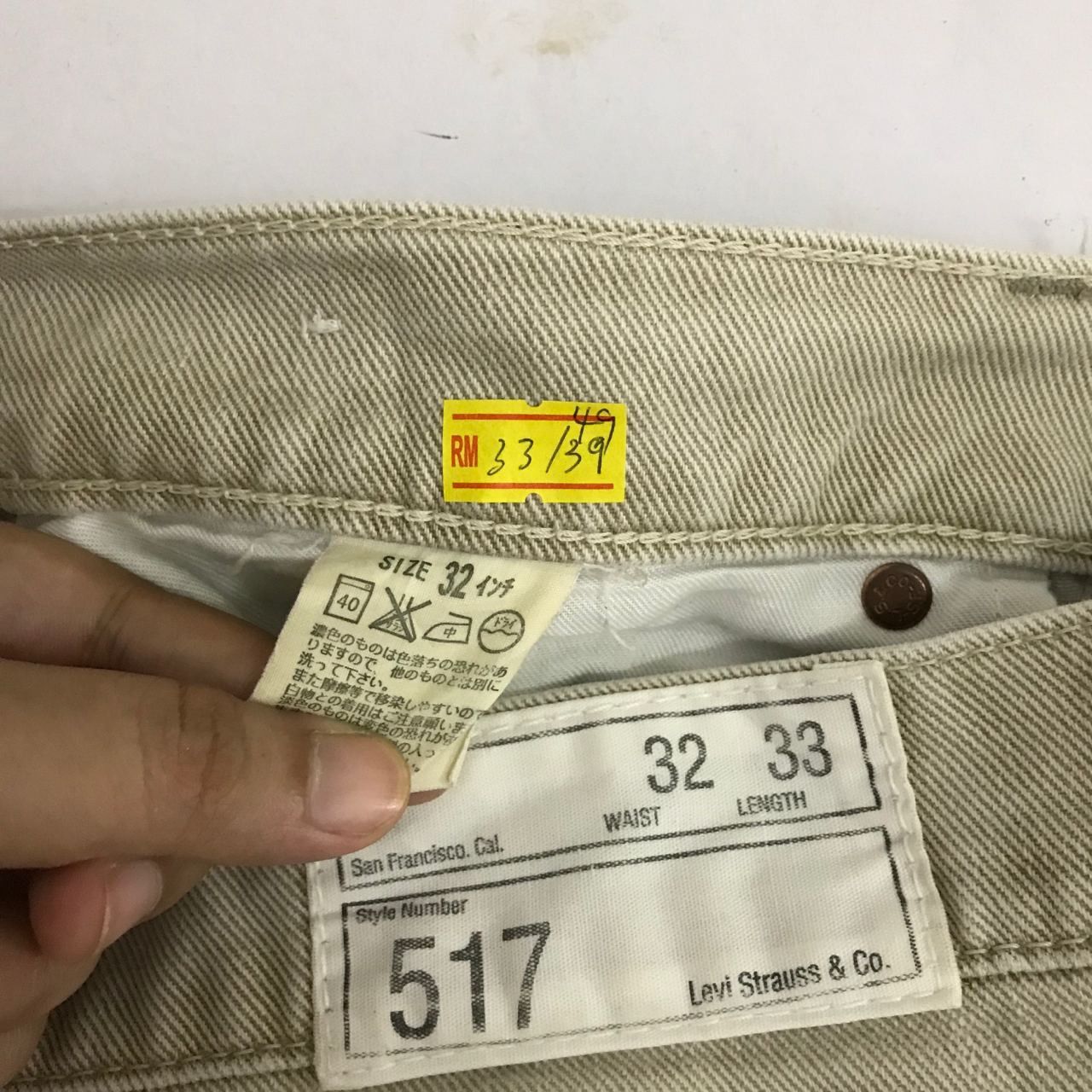 Levi's Vintage Clothing 🔥VTG Levi's 517 Art Design Paints Bootcut Denim Jeans Size US 32 / EU 48 - 14 Thumbnail