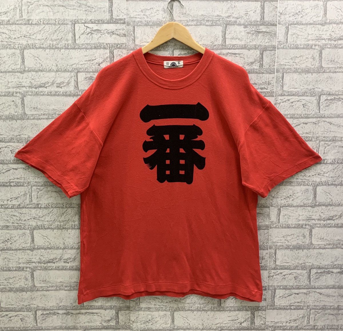 Japanese Brand Vintage 90s Japanese Brand T-shirts Size US L / EU 52-54 / 3 - 1 Thumbnail