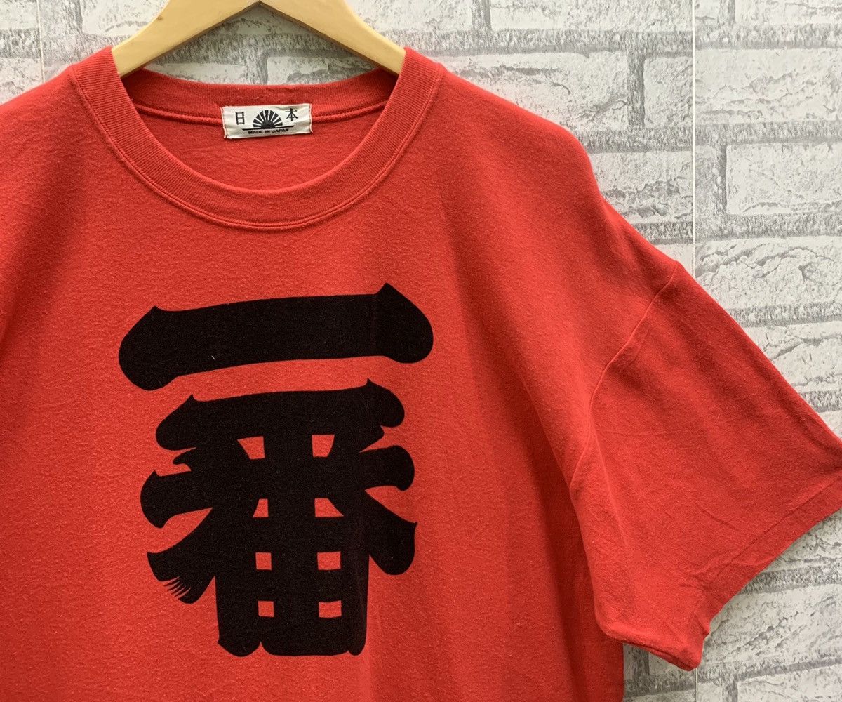 Japanese Brand Vintage 90s Japanese Brand T-shirts Size US L / EU 52-54 / 3 - 3 Thumbnail