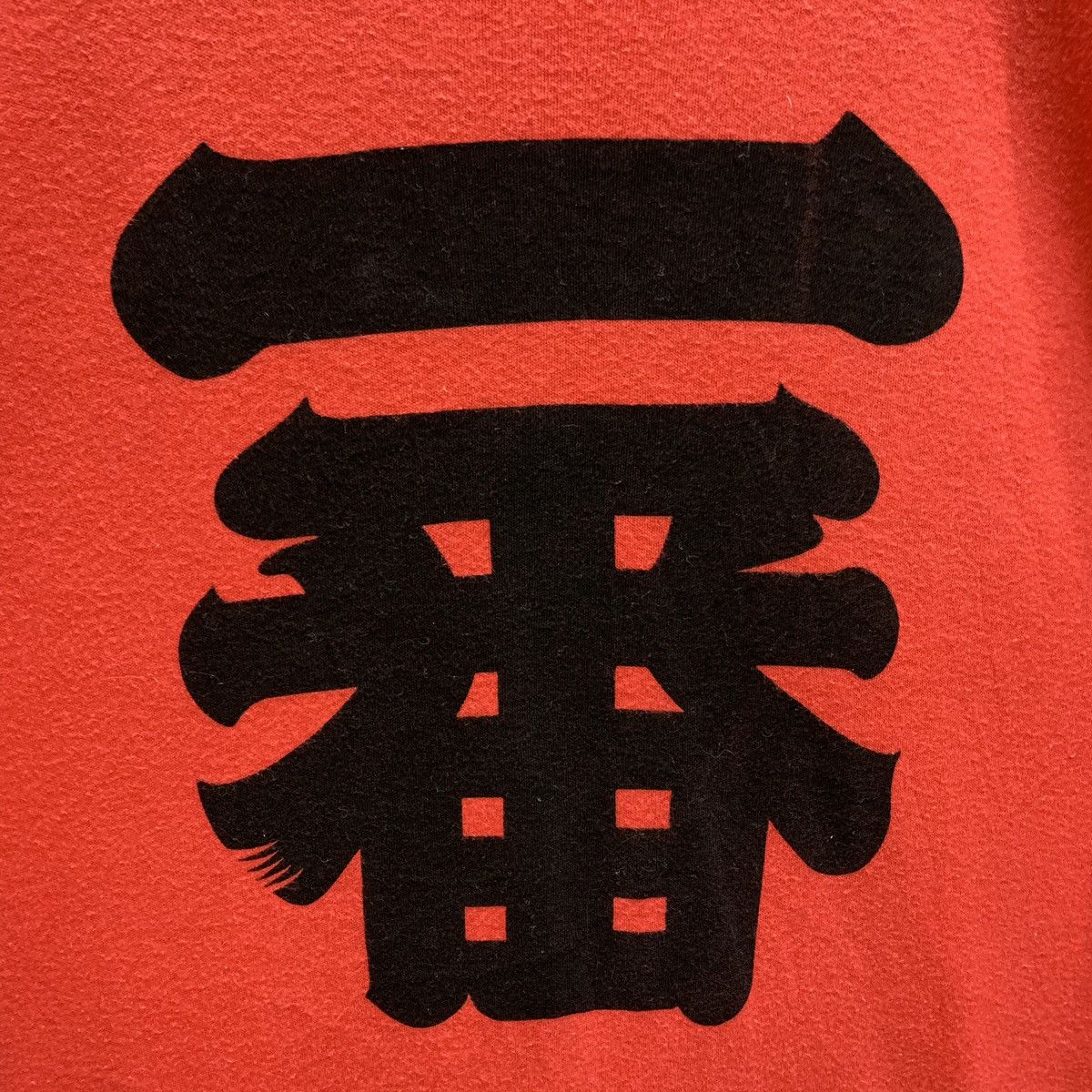 Japanese Brand Vintage 90s Japanese Brand T-shirts Size US L / EU 52-54 / 3 - 4 Thumbnail