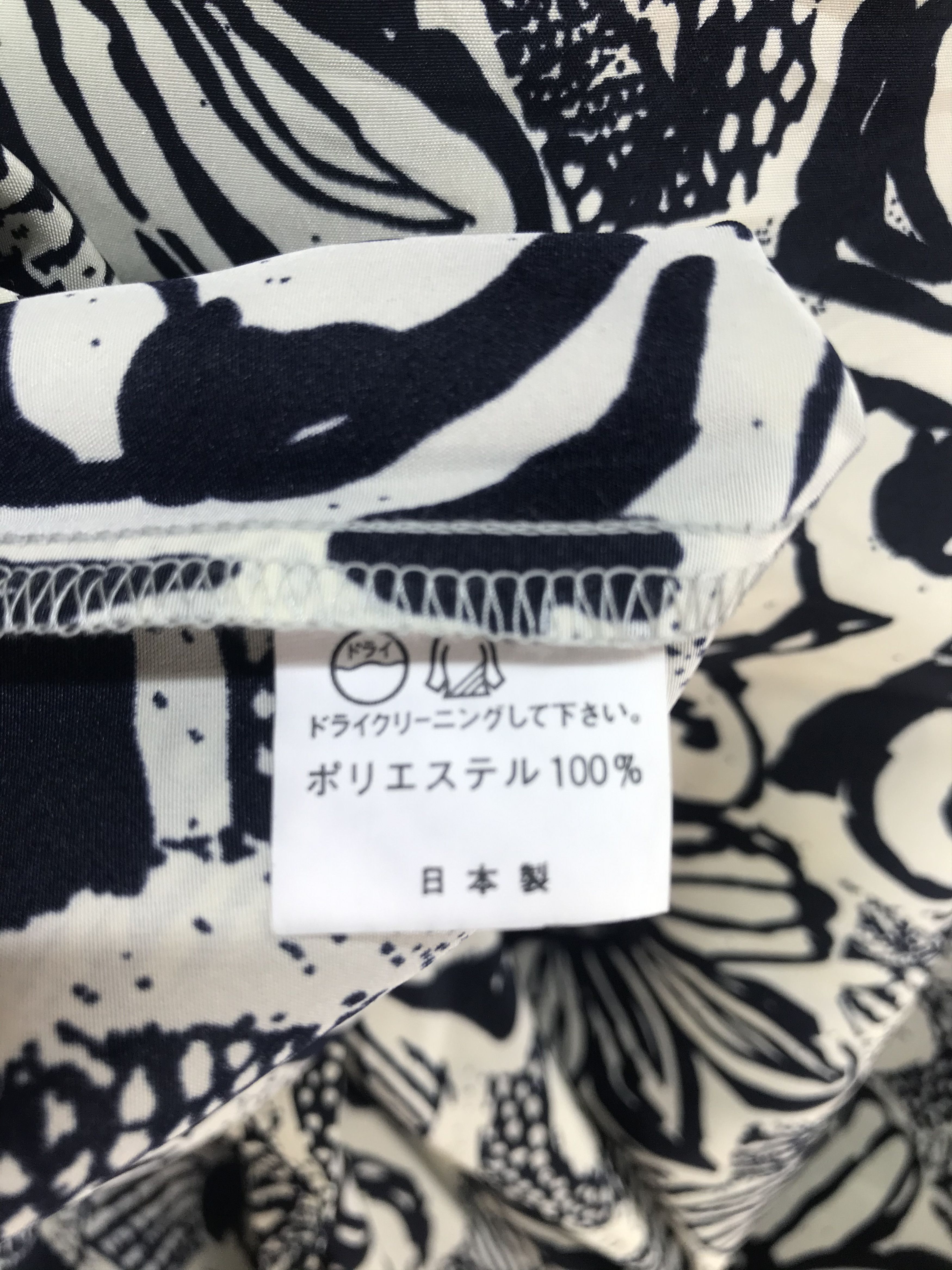 14th Addiction Vtg Japan Mounside Baroque Novelty Psychedelic Pop Art Size US L / EU 52-54 / 3 - 10 Thumbnail